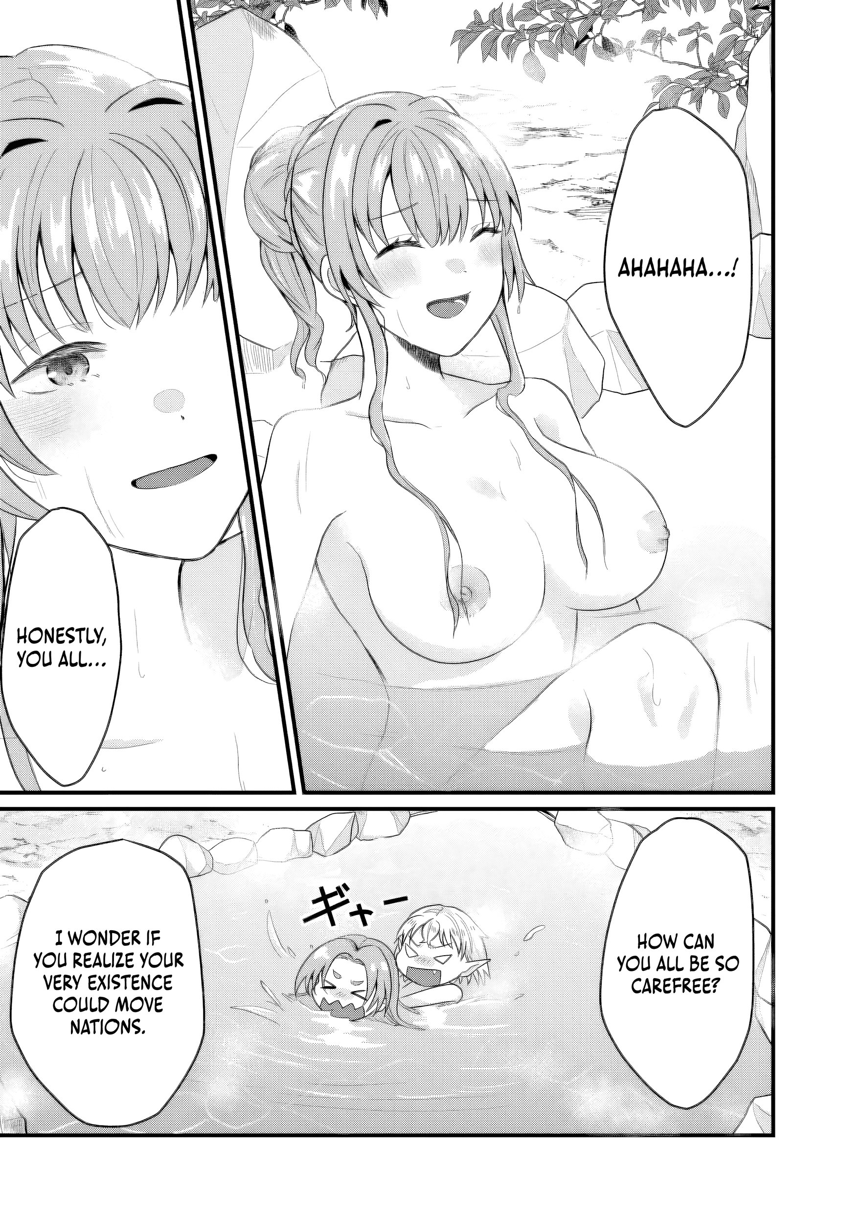 "Sono Hen no Kusa demo Kuttoke" to Tsuihou Sareta Munou Skill [Shokubutsugui] Mochi Tenseisha, Elf no Sato de Maboroshi no Shokubutsu o Tabete Musou Suru Chapter 18 page 14