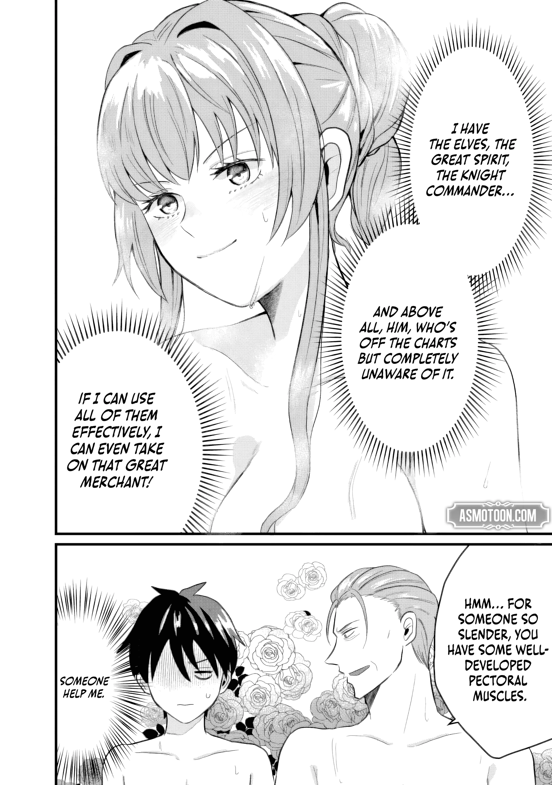 "Sono Hen no Kusa demo Kuttoke" to Tsuihou Sareta Munou Skill [Shokubutsugui] Mochi Tenseisha, Elf no Sato de Maboroshi no Shokubutsu o Tabete Musou Suru Chapter 18 page 17