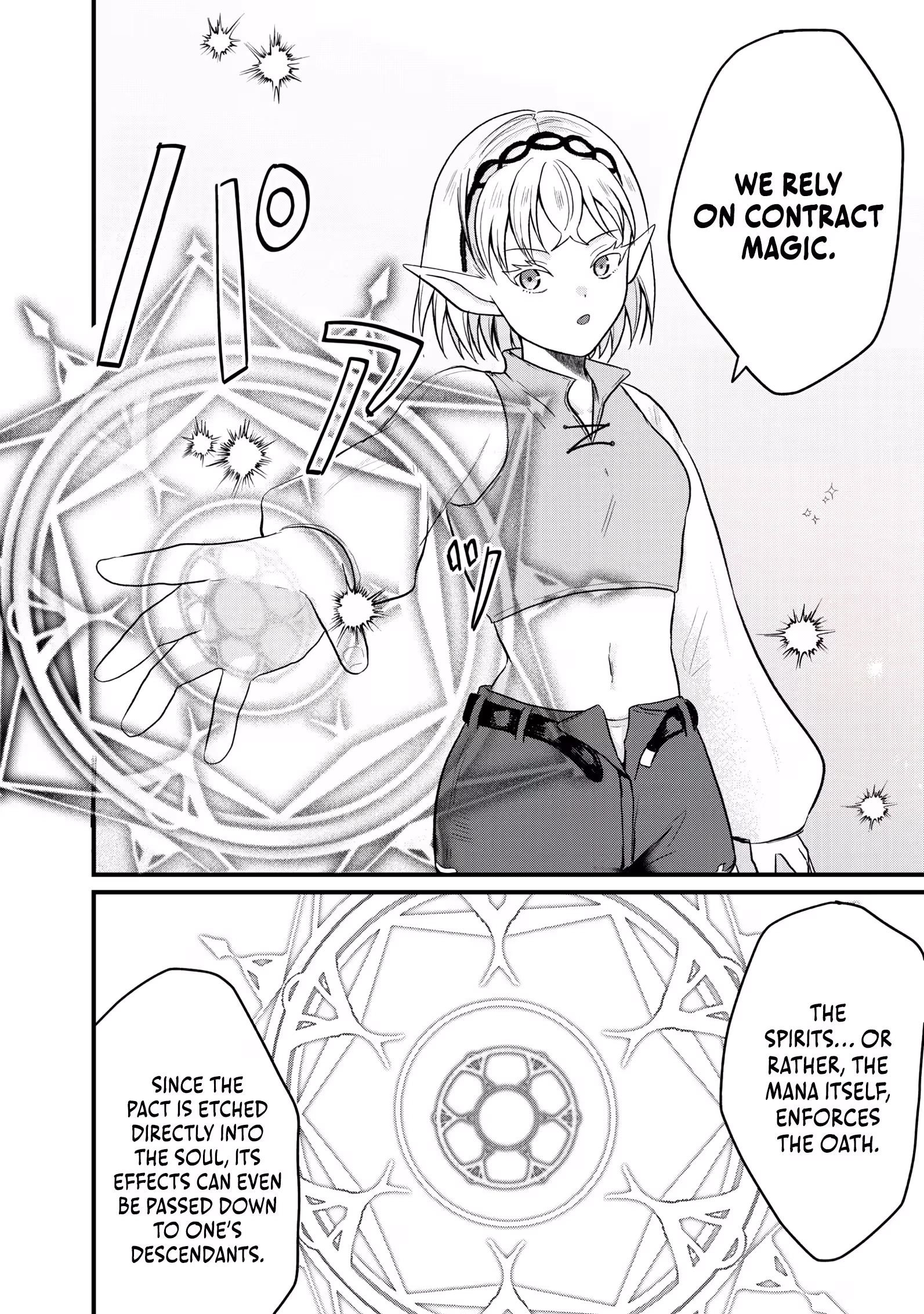 "Sono Hen no Kusa demo Kuttoke" to Tsuihou Sareta Munou Skill [Shokubutsugui] Mochi Tenseisha, Elf no Sato de Maboroshi no Shokubutsu o Tabete Musou Suru Chapter 19 page 5