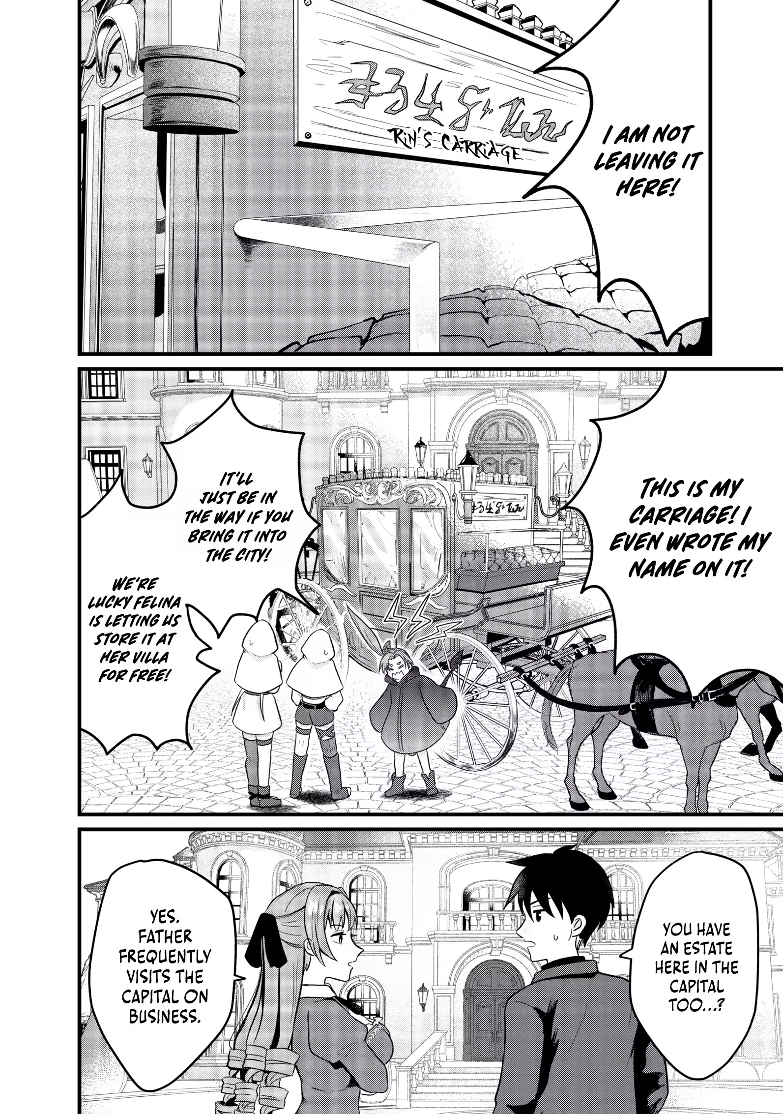 "Sono Hen no Kusa demo Kuttoke" to Tsuihou Sareta Munou Skill [Shokubutsugui] Mochi Tenseisha, Elf no Sato de Maboroshi no Shokubutsu o Tabete Musou Suru Chapter 19 page 16
