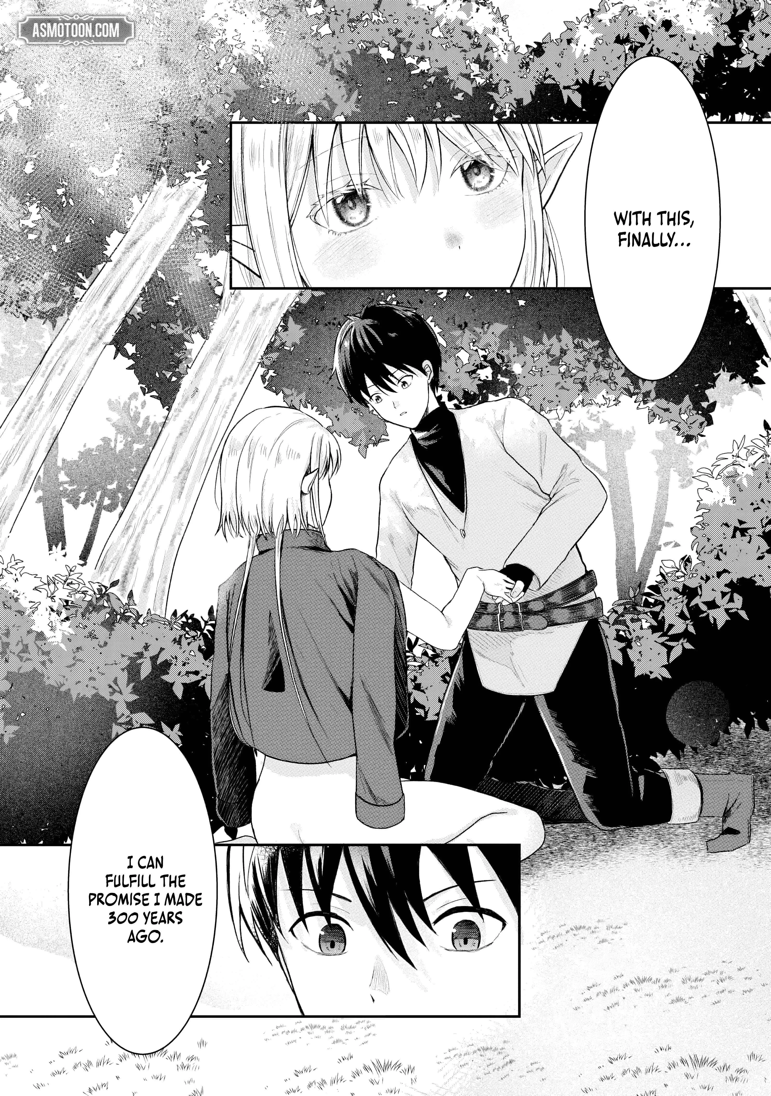 "Sono Hen no Kusa demo Kuttoke" to Tsuihou Sareta Munou Skill [Shokubutsugui] Mochi Tenseisha, Elf no Sato de Maboroshi no Shokubutsu o Tabete Musou Suru Chapter 2 page 2