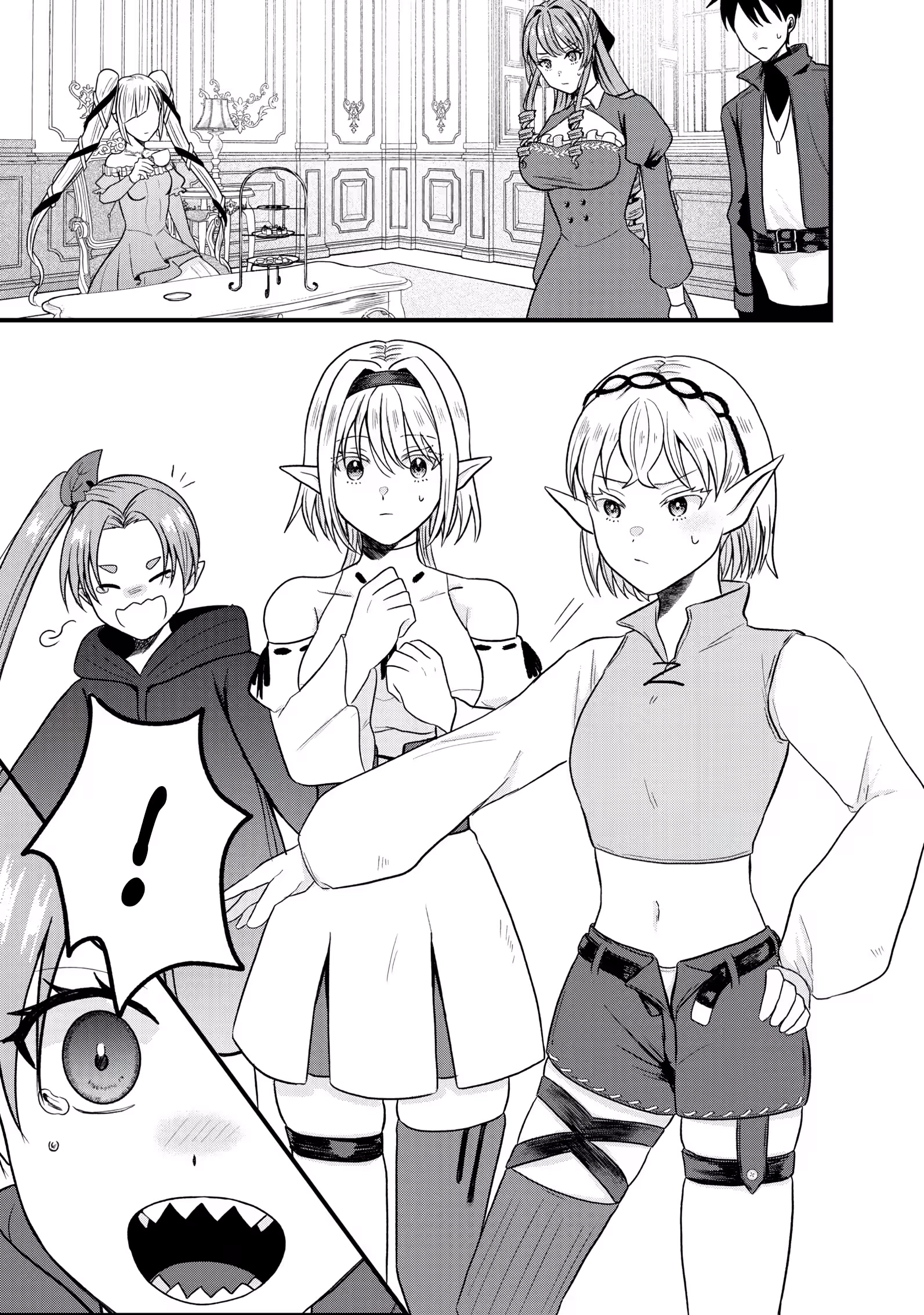 "Sono Hen no Kusa demo Kuttoke" to Tsuihou Sareta Munou Skill [Shokubutsugui] Mochi Tenseisha, Elf no Sato de Maboroshi no Shokubutsu o Tabete Musou Suru Chapter 20 page 12