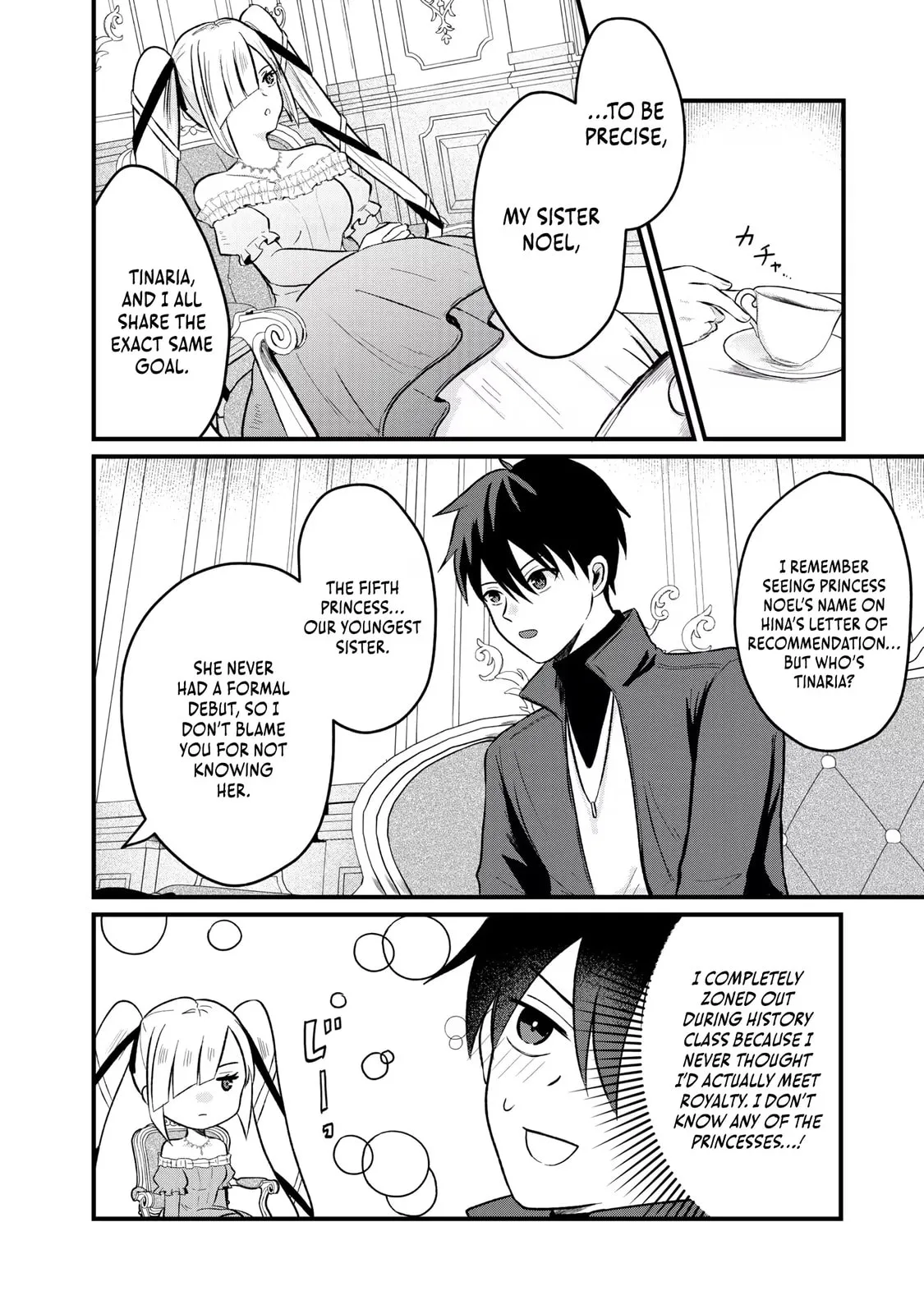 "Sono Hen no Kusa demo Kuttoke" to Tsuihou Sareta Munou Skill [Shokubutsugui] Mochi Tenseisha, Elf no Sato de Maboroshi no Shokubutsu o Tabete Musou Suru Chapter 21 page 7