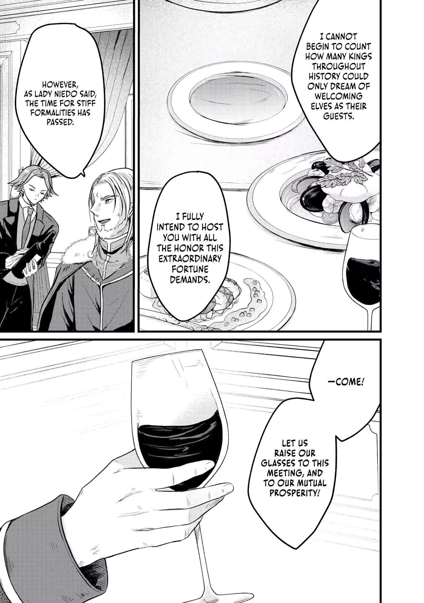 "Sono Hen no Kusa demo Kuttoke" to Tsuihou Sareta Munou Skill [Shokubutsugui] Mochi Tenseisha, Elf no Sato de Maboroshi no Shokubutsu o Tabete Musou Suru Chapter 22 page 11