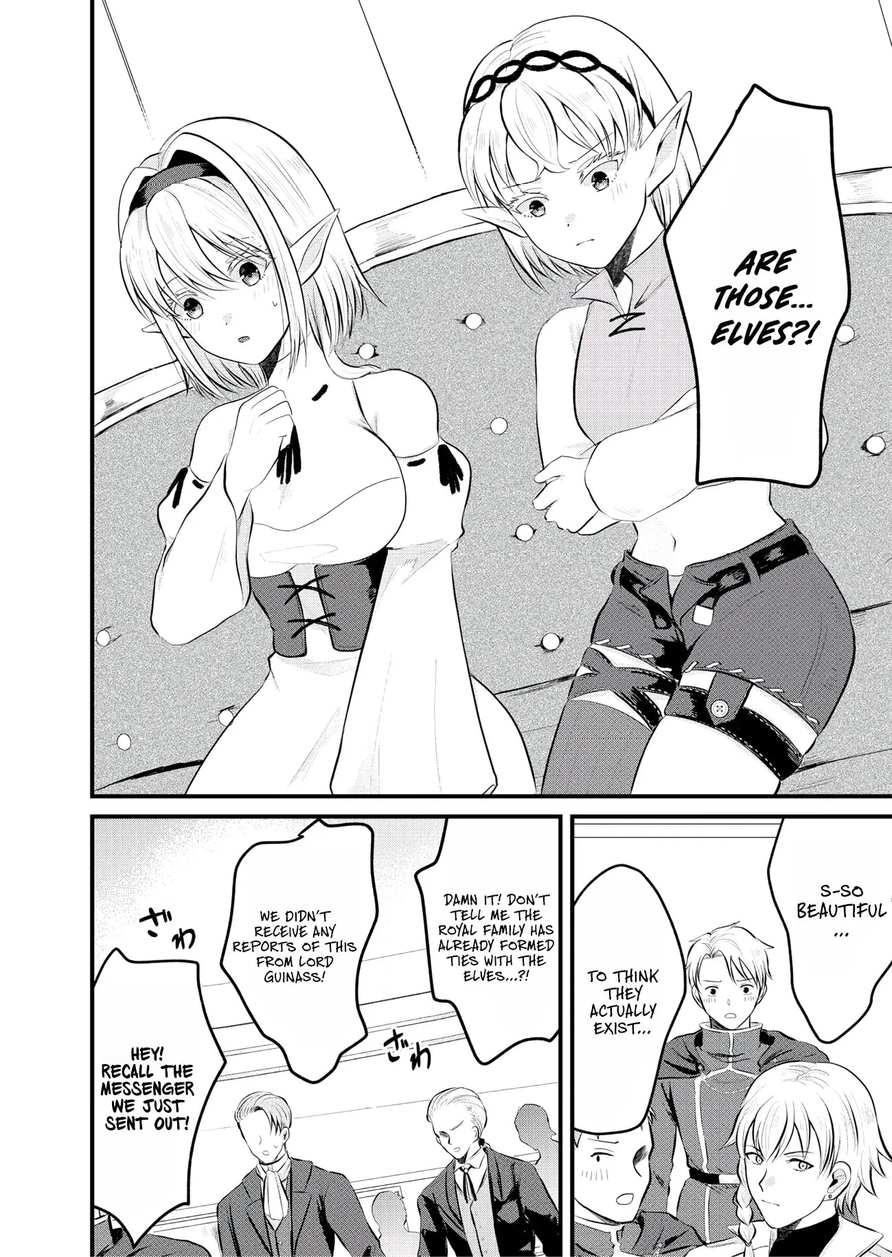 "Sono Hen no Kusa demo Kuttoke" to Tsuihou Sareta Munou Skill [Shokubutsugui] Mochi Tenseisha, Elf no Sato de Maboroshi no Shokubutsu o Tabete Musou Suru Chapter 23 page 5