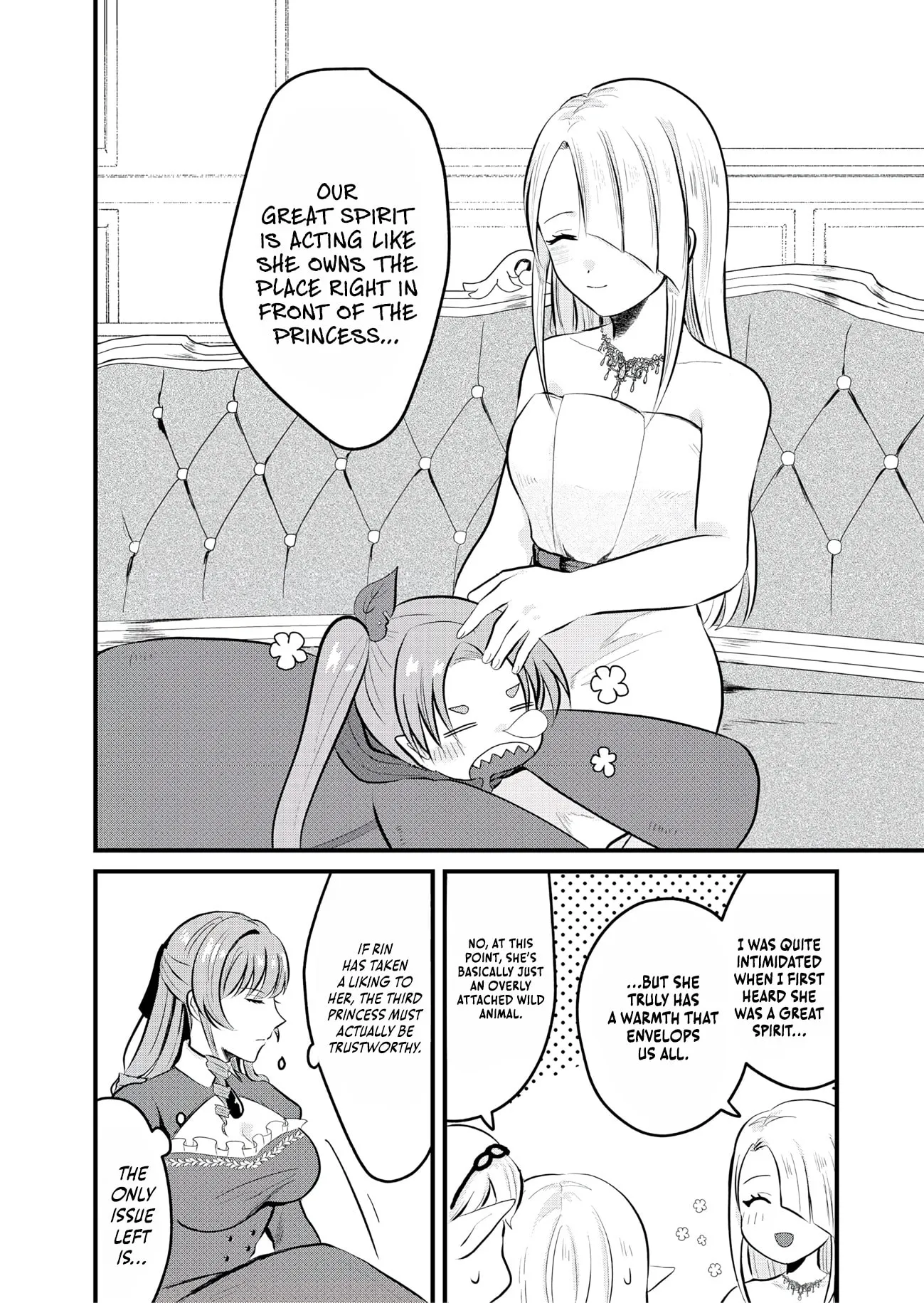 "Sono Hen no Kusa demo Kuttoke" to Tsuihou Sareta Munou Skill [Shokubutsugui] Mochi Tenseisha, Elf no Sato de Maboroshi no Shokubutsu o Tabete Musou Suru Chapter 23 page 9