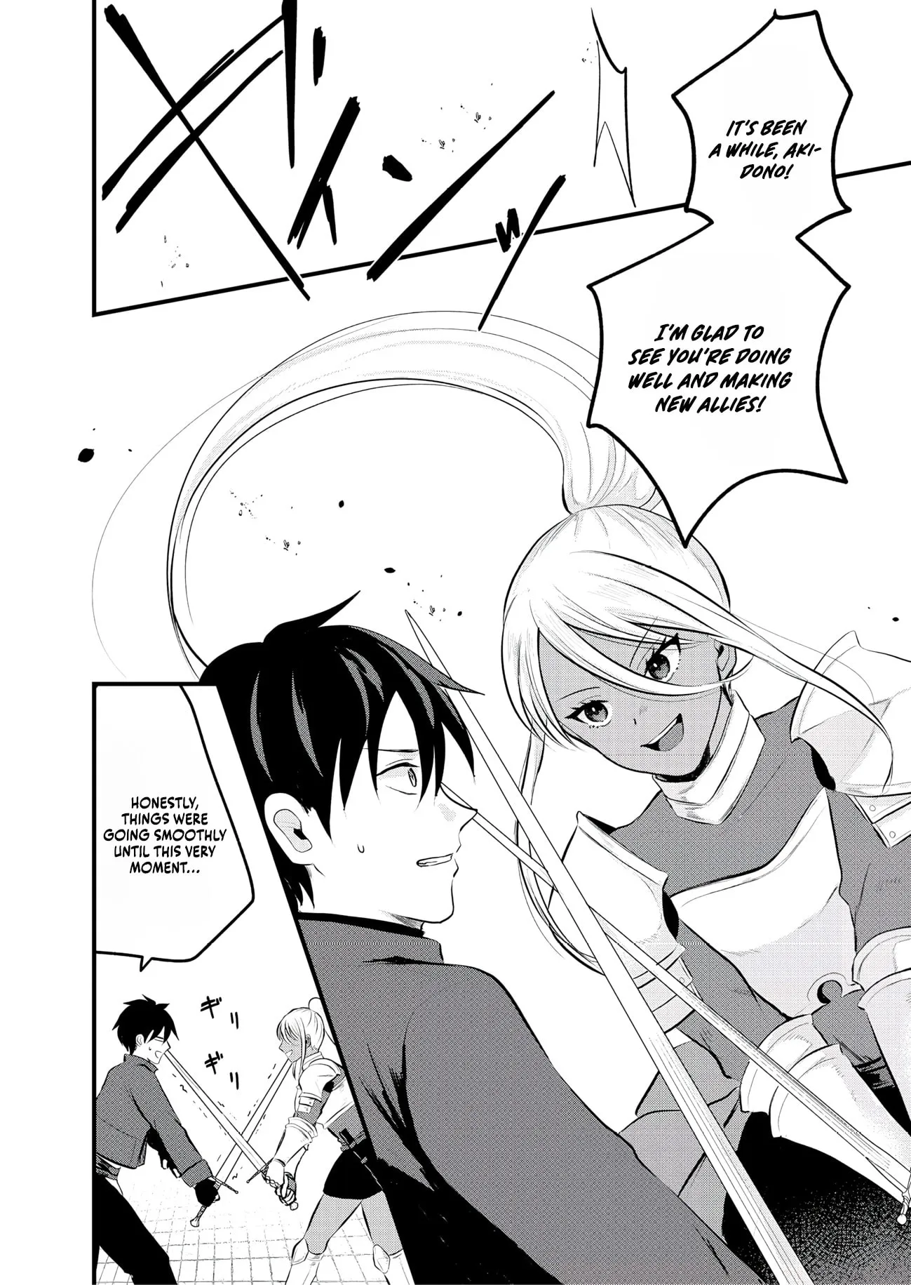 "Sono Hen no Kusa demo Kuttoke" to Tsuihou Sareta Munou Skill [Shokubutsugui] Mochi Tenseisha, Elf no Sato de Maboroshi no Shokubutsu o Tabete Musou Suru Chapter 23 page 15