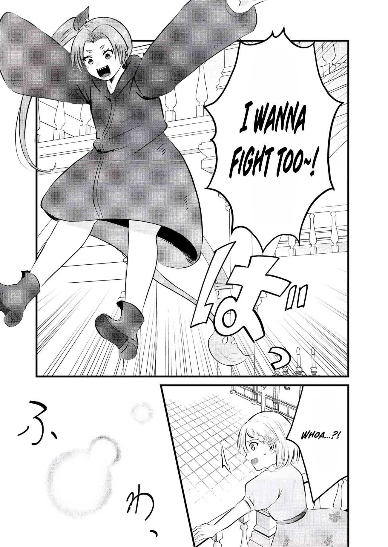 "Sono Hen no Kusa demo Kuttoke" to Tsuihou Sareta Munou Skill [Shokubutsugui] Mochi Tenseisha, Elf no Sato de Maboroshi no Shokubutsu o Tabete Musou Suru Chapter 23 page 18