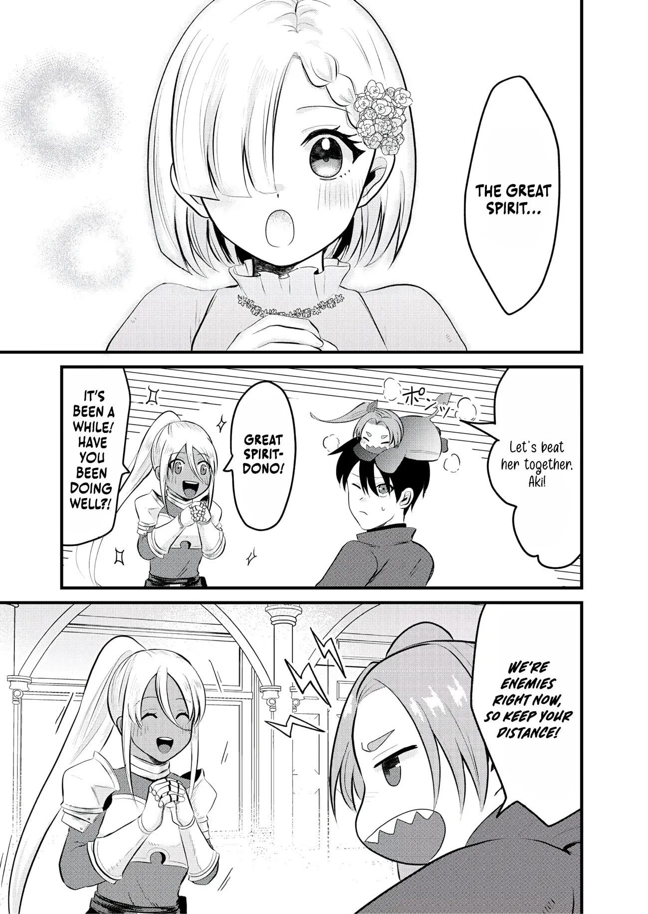 "Sono Hen no Kusa demo Kuttoke" to Tsuihou Sareta Munou Skill [Shokubutsugui] Mochi Tenseisha, Elf no Sato de Maboroshi no Shokubutsu o Tabete Musou Suru Chapter 23 page 20