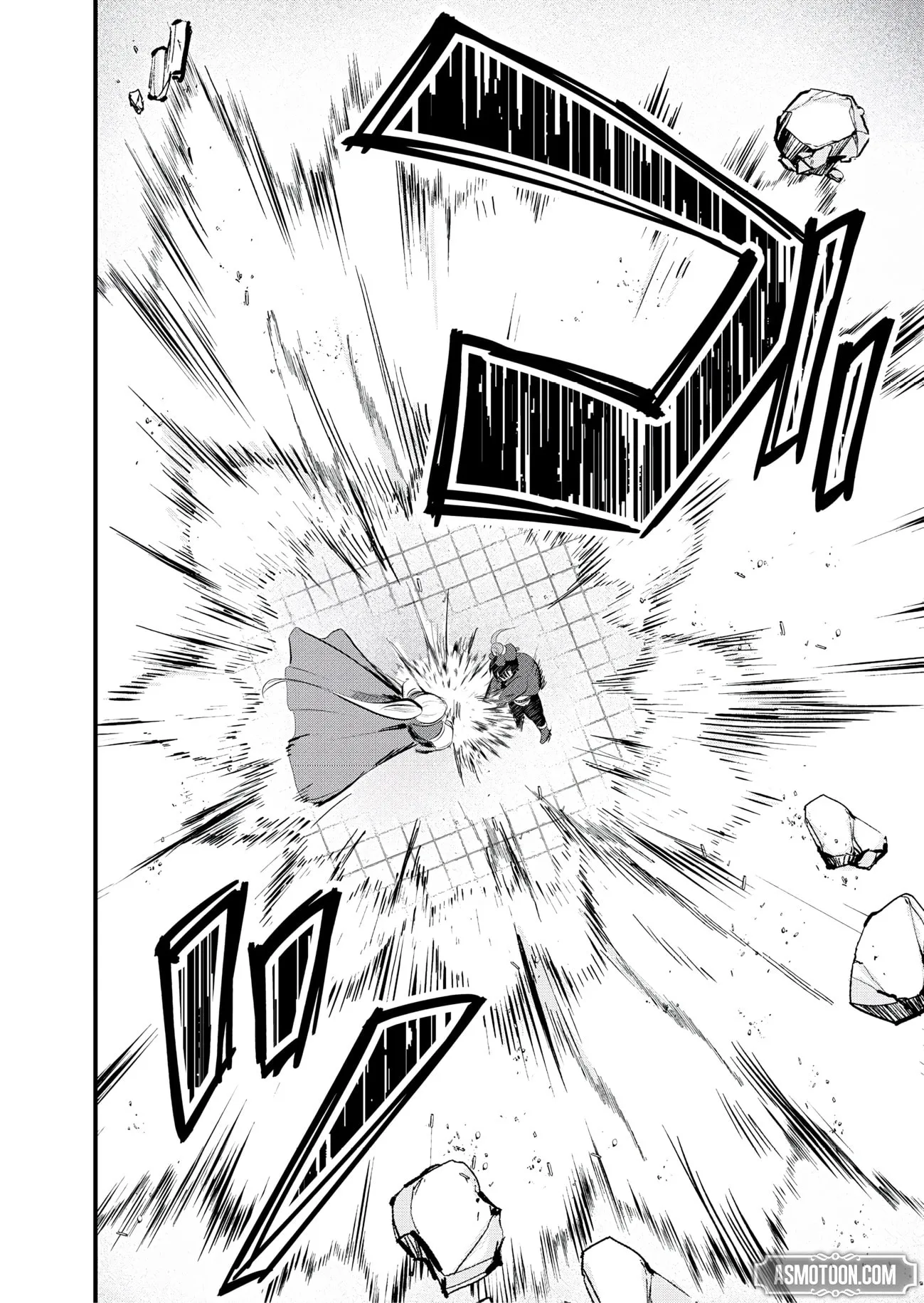 "Sono Hen no Kusa demo Kuttoke" to Tsuihou Sareta Munou Skill [Shokubutsugui] Mochi Tenseisha, Elf no Sato de Maboroshi no Shokubutsu o Tabete Musou Suru Chapter 23 page 23