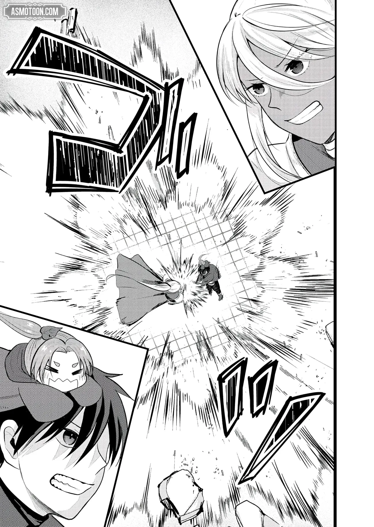 "Sono Hen no Kusa demo Kuttoke" to Tsuihou Sareta Munou Skill [Shokubutsugui] Mochi Tenseisha, Elf no Sato de Maboroshi no Shokubutsu o Tabete Musou Suru Chapter 24 page 2