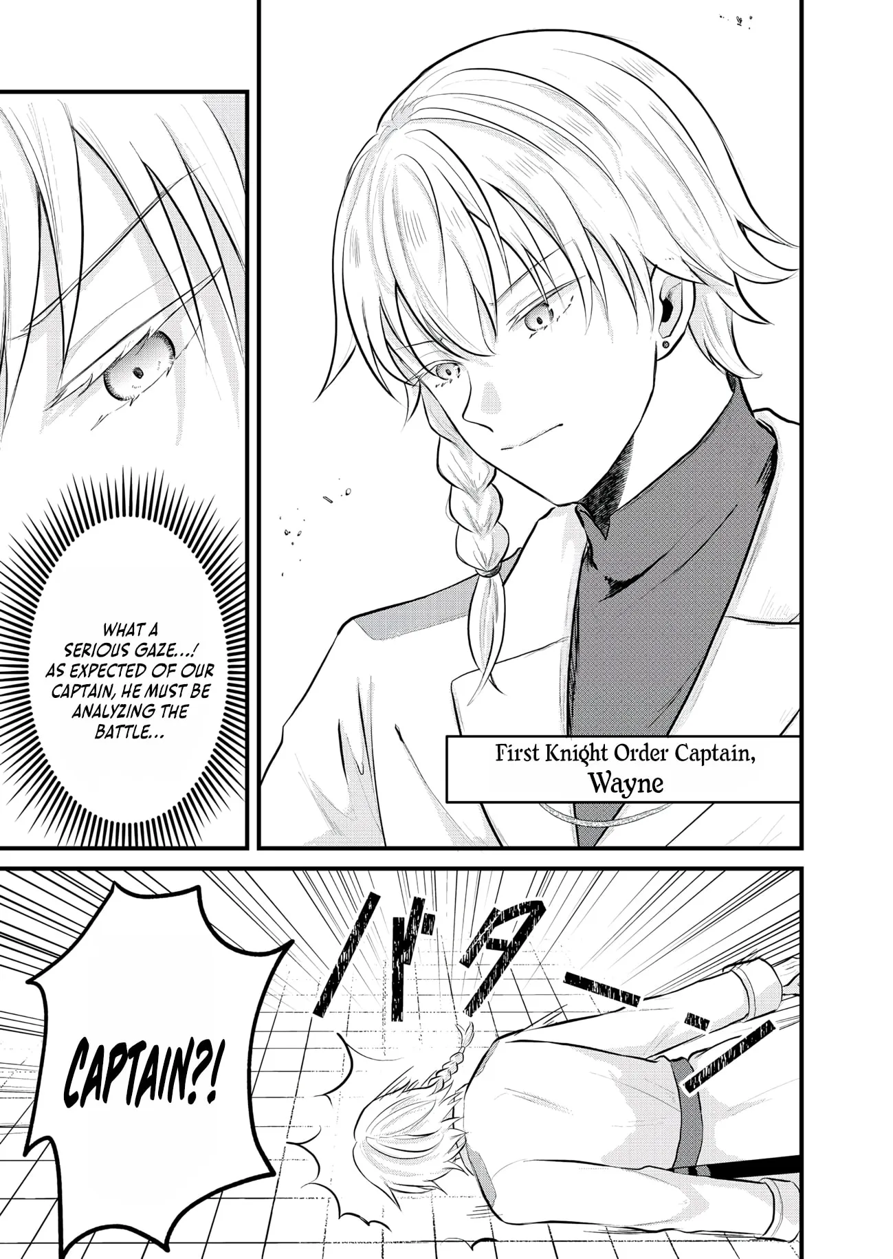 "Sono Hen no Kusa demo Kuttoke" to Tsuihou Sareta Munou Skill [Shokubutsugui] Mochi Tenseisha, Elf no Sato de Maboroshi no Shokubutsu o Tabete Musou Suru Chapter 24 page 8