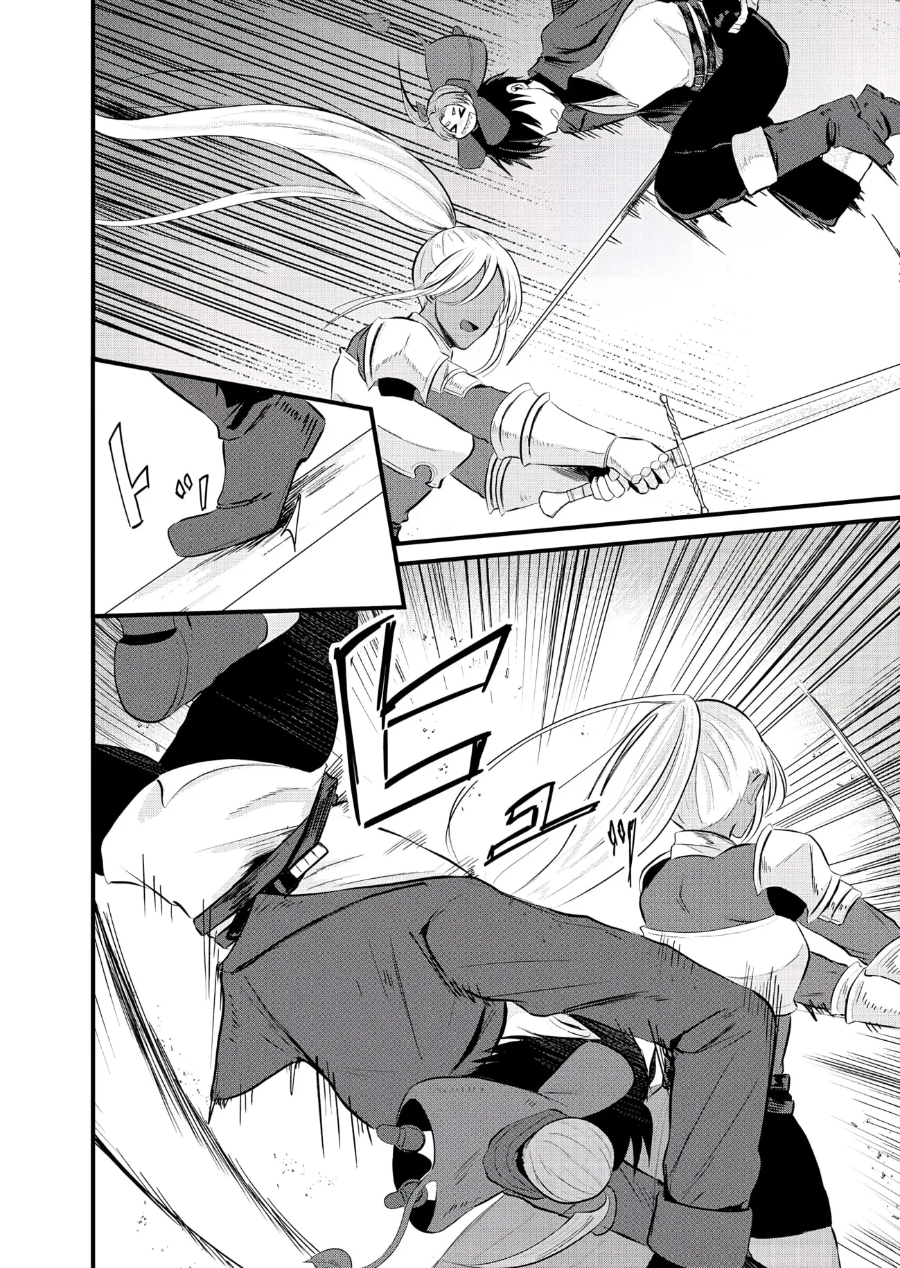 "Sono Hen no Kusa demo Kuttoke" to Tsuihou Sareta Munou Skill [Shokubutsugui] Mochi Tenseisha, Elf no Sato de Maboroshi no Shokubutsu o Tabete Musou Suru Chapter 24 page 15