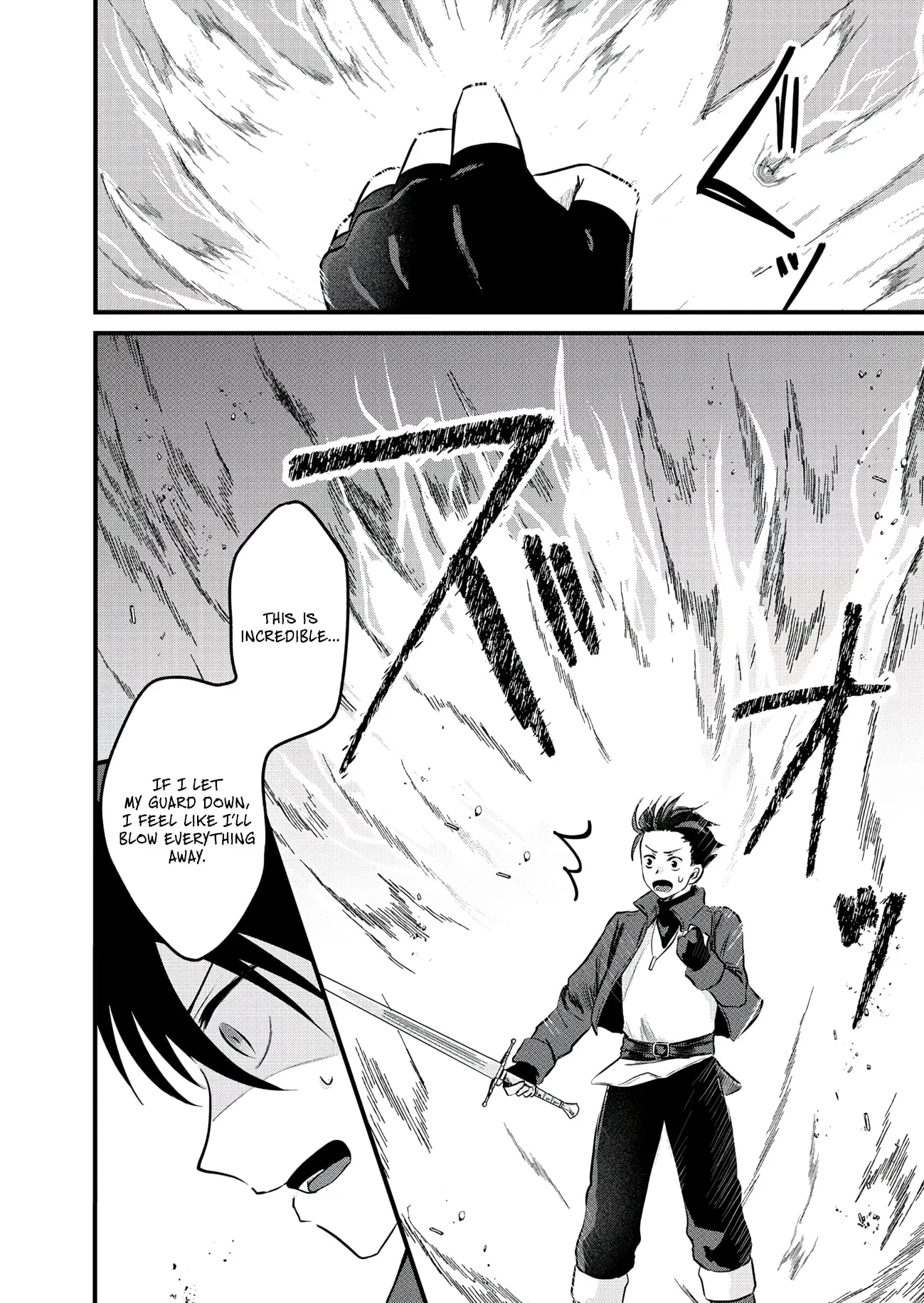 "Sono Hen no Kusa demo Kuttoke" to Tsuihou Sareta Munou Skill [Shokubutsugui] Mochi Tenseisha, Elf no Sato de Maboroshi no Shokubutsu o Tabete Musou Suru Chapter 25 page 7