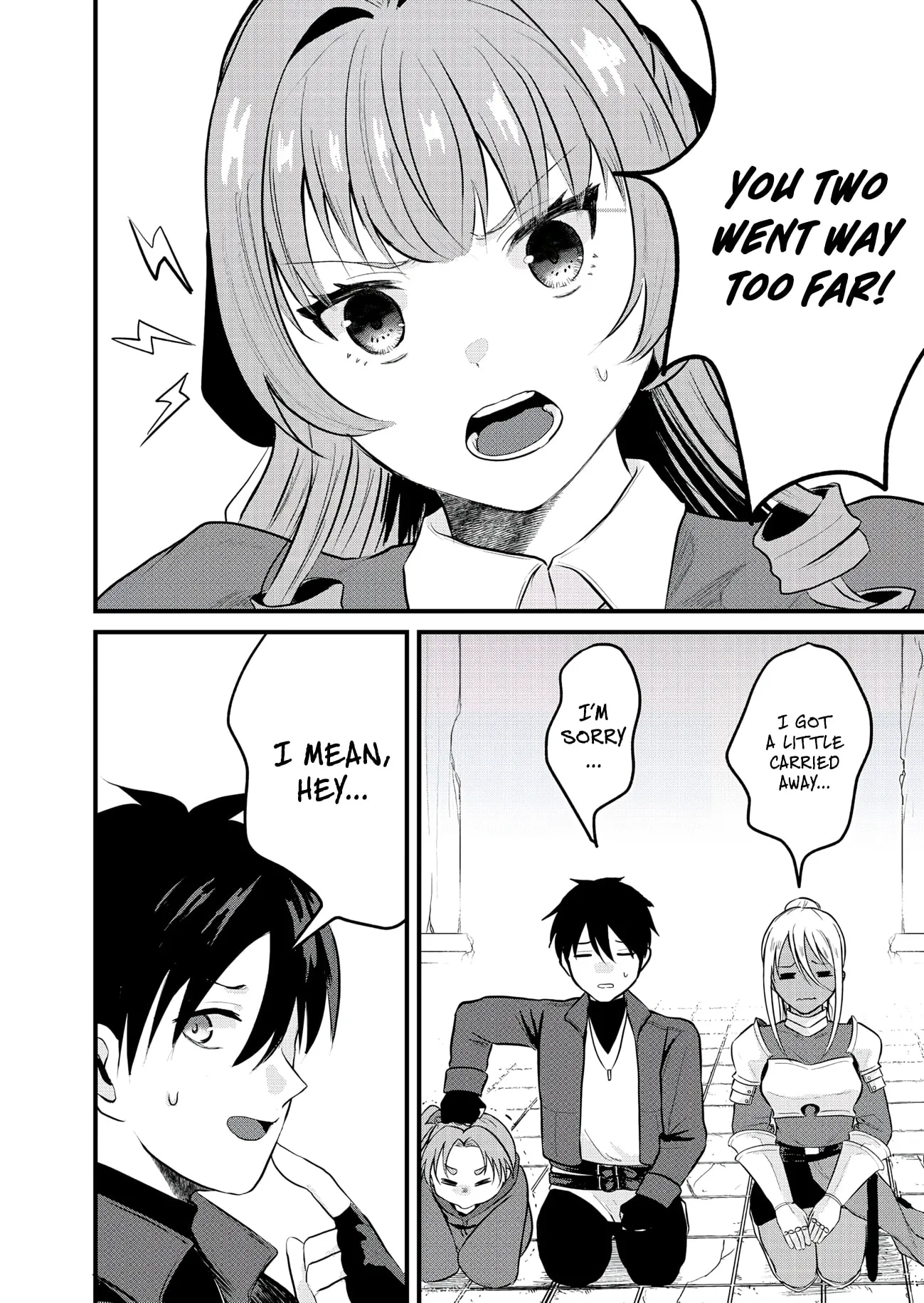 "Sono Hen no Kusa demo Kuttoke" to Tsuihou Sareta Munou Skill [Shokubutsugui] Mochi Tenseisha, Elf no Sato de Maboroshi no Shokubutsu o Tabete Musou Suru Chapter 25 page 15