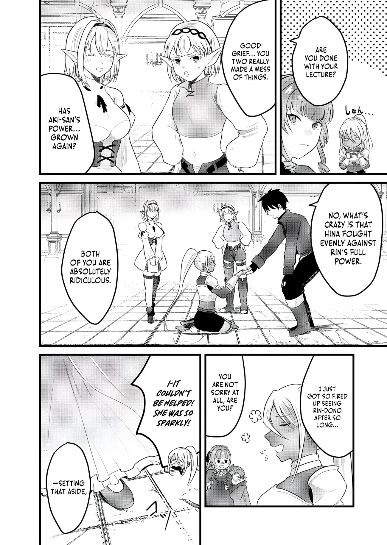 "Sono Hen no Kusa demo Kuttoke" to Tsuihou Sareta Munou Skill [Shokubutsugui] Mochi Tenseisha, Elf no Sato de Maboroshi no Shokubutsu o Tabete Musou Suru Chapter 25 page 17