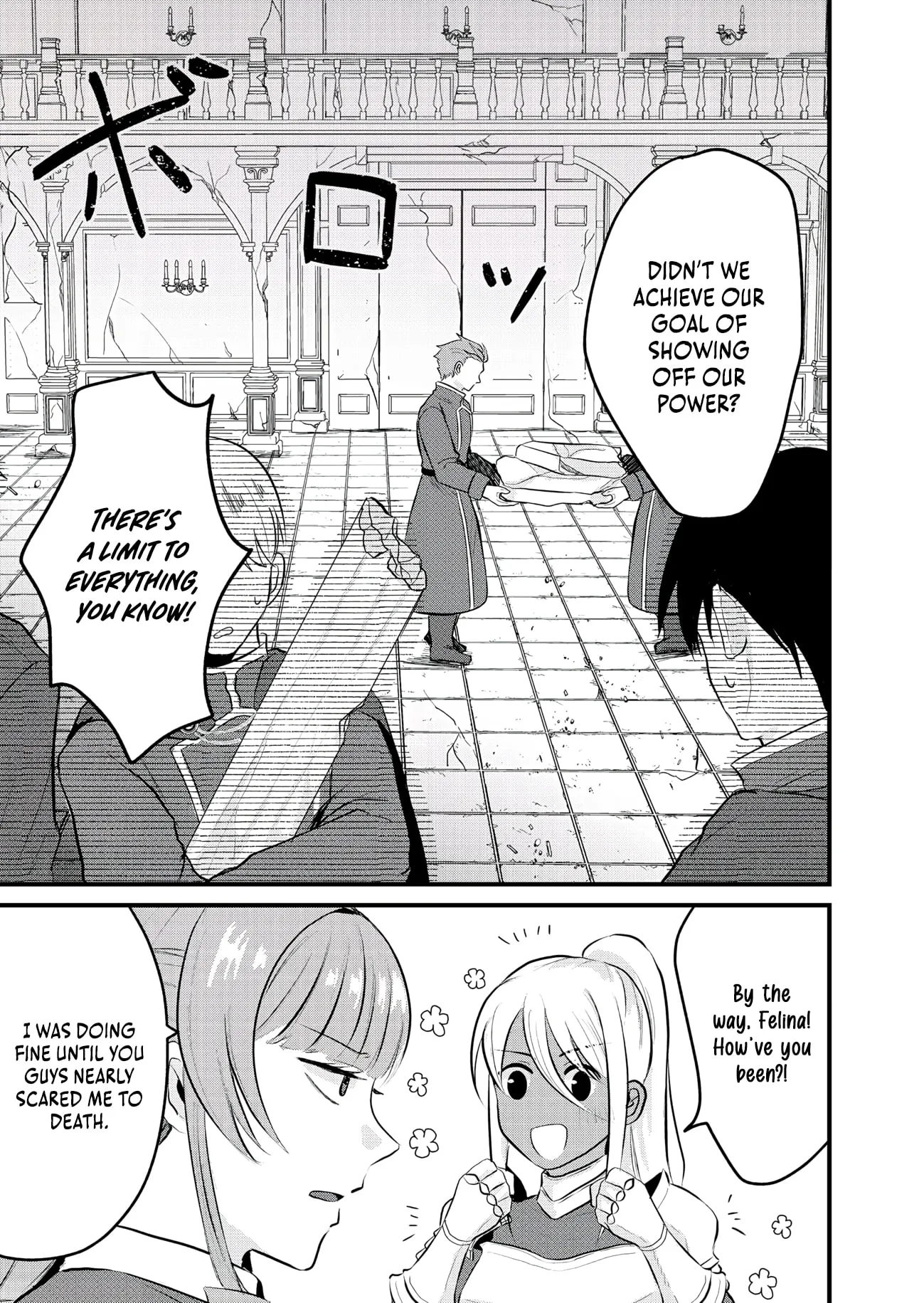"Sono Hen no Kusa demo Kuttoke" to Tsuihou Sareta Munou Skill [Shokubutsugui] Mochi Tenseisha, Elf no Sato de Maboroshi no Shokubutsu o Tabete Musou Suru Chapter 25 page 16