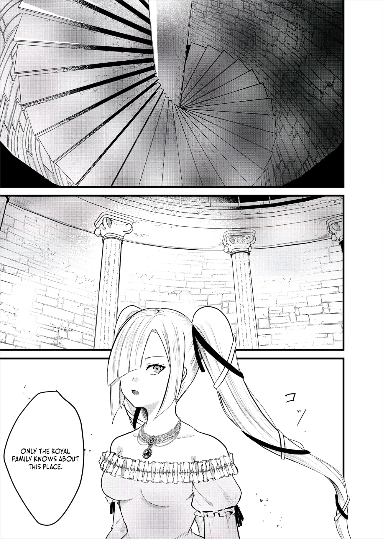 "Sono Hen no Kusa demo Kuttoke" to Tsuihou Sareta Munou Skill [Shokubutsugui] Mochi Tenseisha, Elf no Sato de Maboroshi no Shokubutsu o Tabete Musou Suru Chapter 26 page 4
