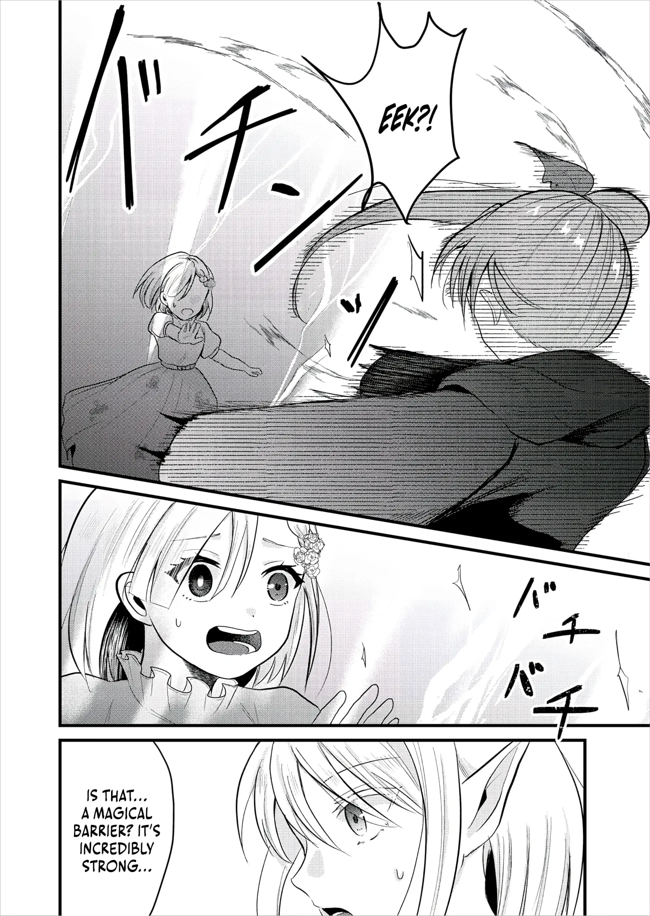 "Sono Hen no Kusa demo Kuttoke" to Tsuihou Sareta Munou Skill [Shokubutsugui] Mochi Tenseisha, Elf no Sato de Maboroshi no Shokubutsu o Tabete Musou Suru Chapter 26 page 9