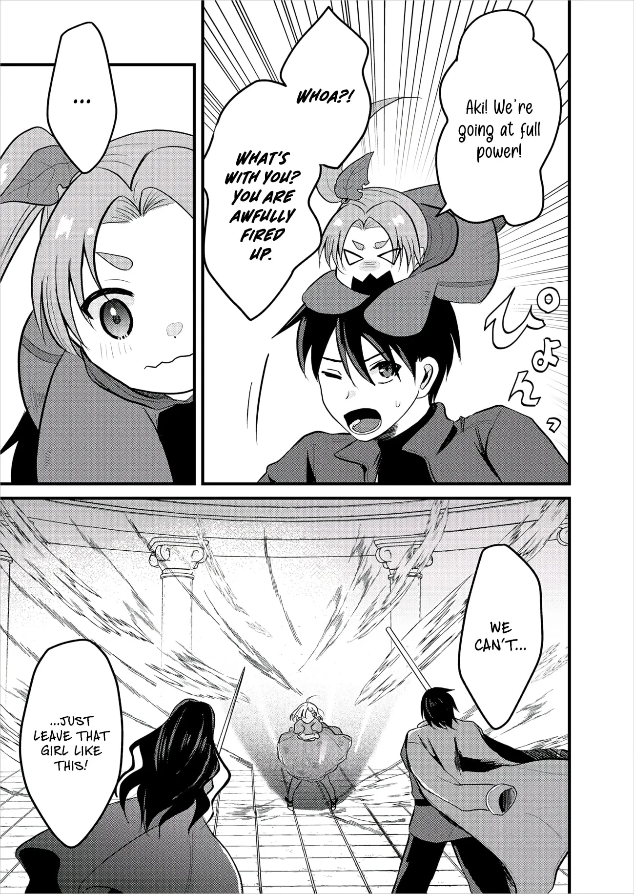 "Sono Hen no Kusa demo Kuttoke" to Tsuihou Sareta Munou Skill [Shokubutsugui] Mochi Tenseisha, Elf no Sato de Maboroshi no Shokubutsu o Tabete Musou Suru Chapter 26 page 19