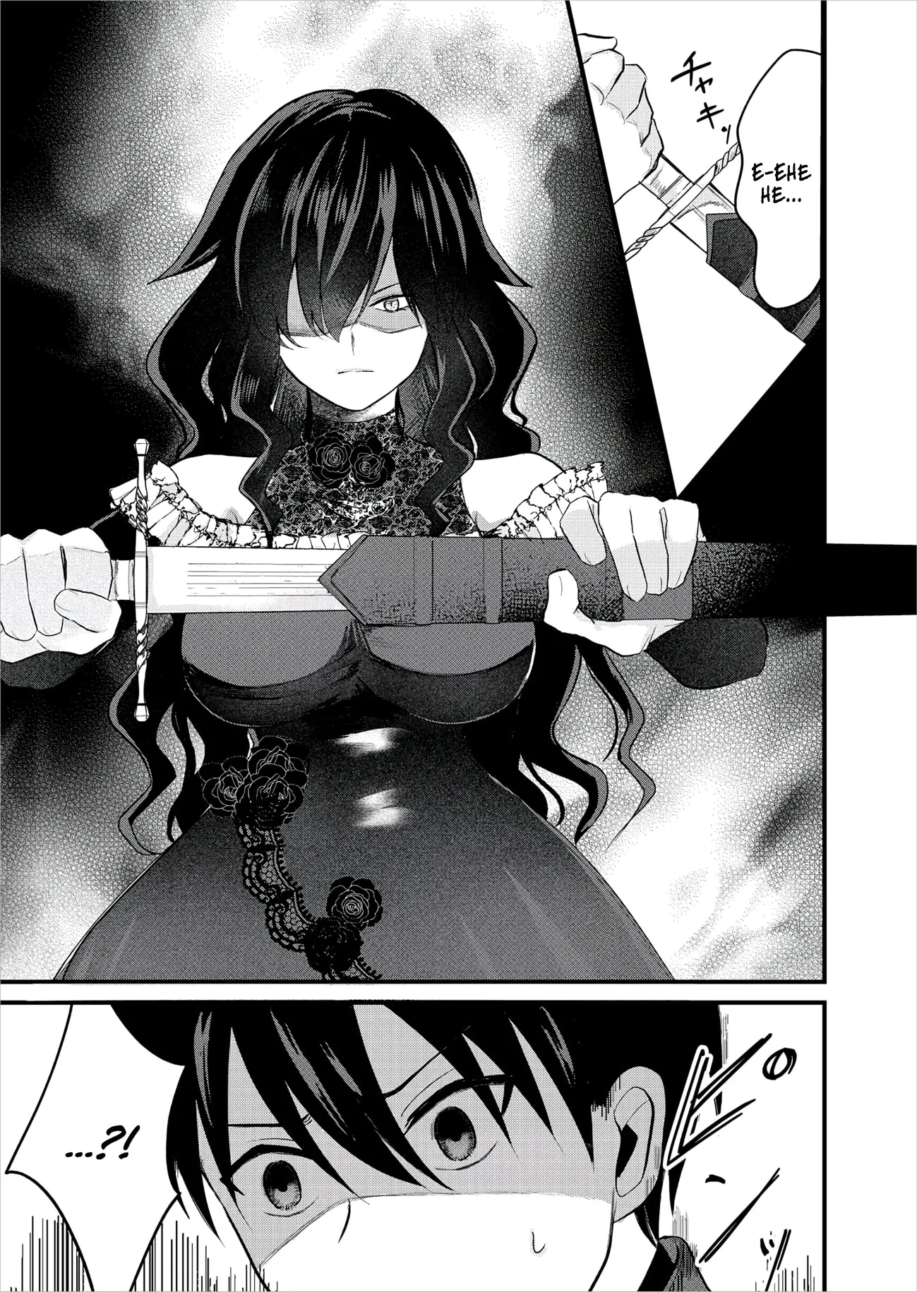 "Sono Hen no Kusa demo Kuttoke" to Tsuihou Sareta Munou Skill [Shokubutsugui] Mochi Tenseisha, Elf no Sato de Maboroshi no Shokubutsu o Tabete Musou Suru Chapter 26 page 15