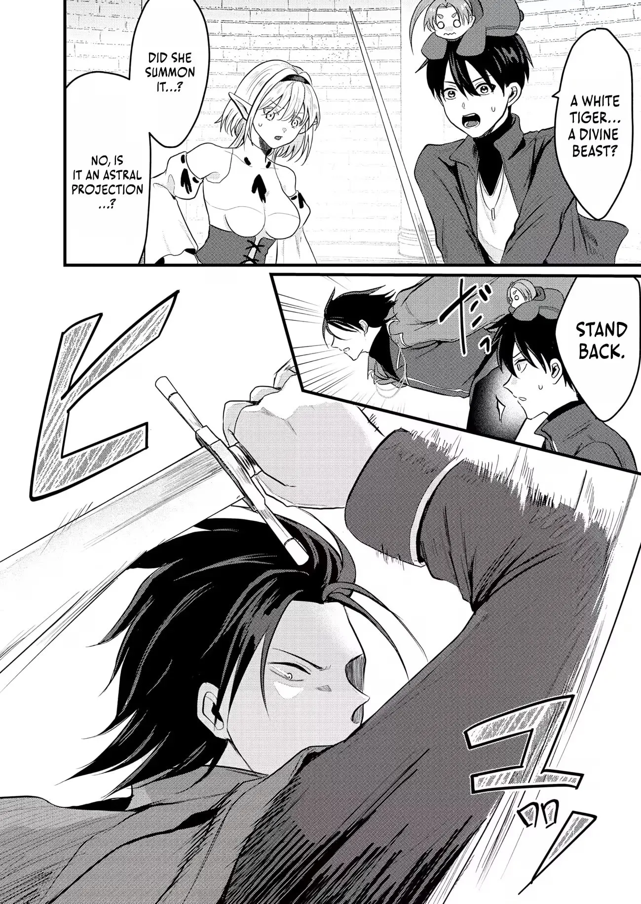 "Sono Hen no Kusa demo Kuttoke" to Tsuihou Sareta Munou Skill [Shokubutsugui] Mochi Tenseisha, Elf no Sato de Maboroshi no Shokubutsu o Tabete Musou Suru Chapter 27 page 4