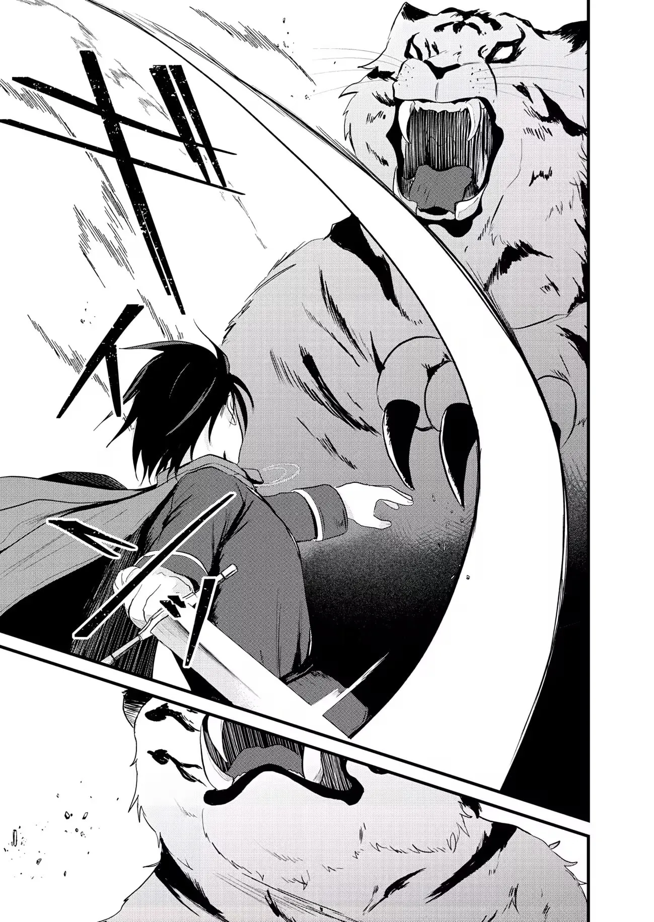 "Sono Hen no Kusa demo Kuttoke" to Tsuihou Sareta Munou Skill [Shokubutsugui] Mochi Tenseisha, Elf no Sato de Maboroshi no Shokubutsu o Tabete Musou Suru Chapter 27 page 5