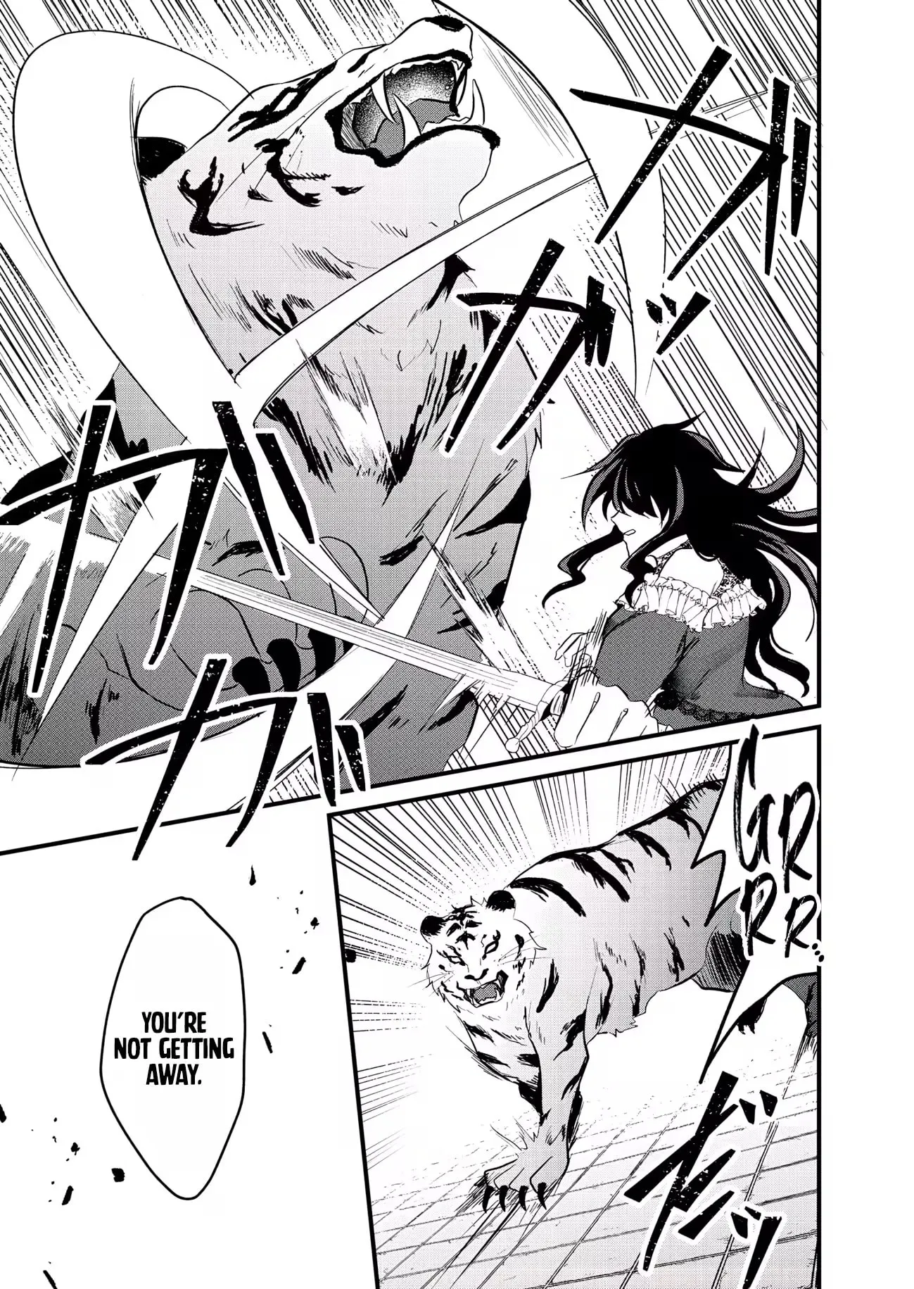 "Sono Hen no Kusa demo Kuttoke" to Tsuihou Sareta Munou Skill [Shokubutsugui] Mochi Tenseisha, Elf no Sato de Maboroshi no Shokubutsu o Tabete Musou Suru Chapter 27 page 7