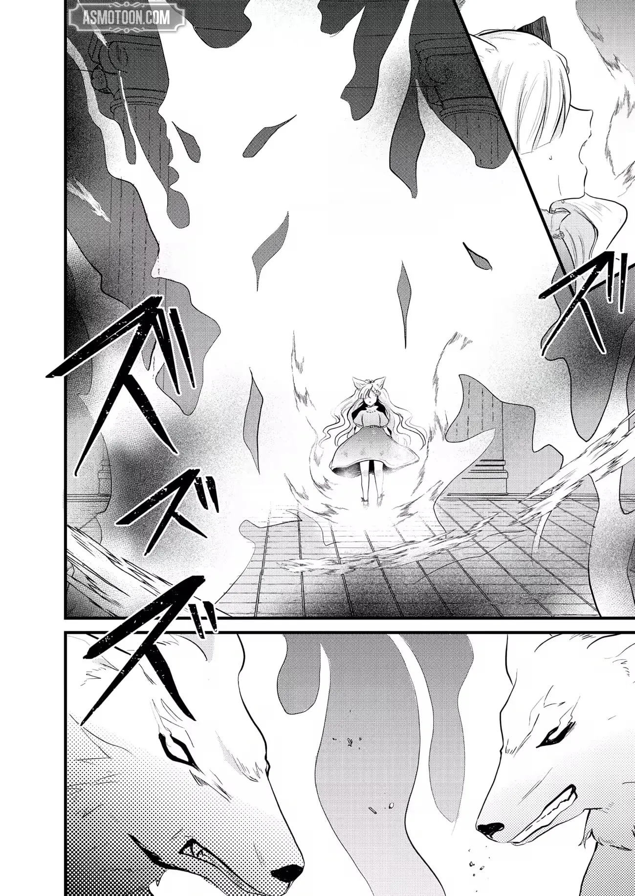 "Sono Hen no Kusa demo Kuttoke" to Tsuihou Sareta Munou Skill [Shokubutsugui] Mochi Tenseisha, Elf no Sato de Maboroshi no Shokubutsu o Tabete Musou Suru Chapter 27 page 10