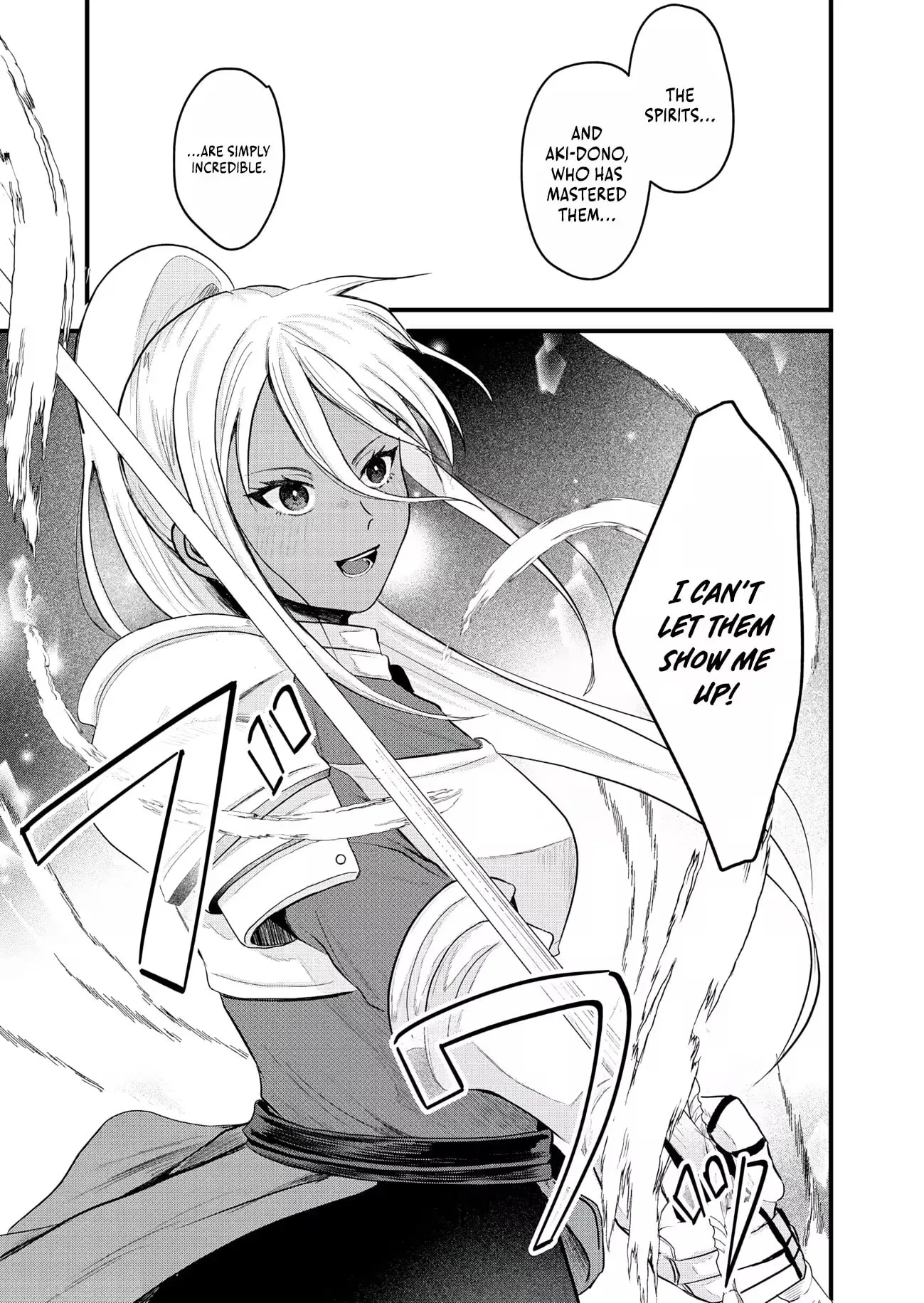 "Sono Hen no Kusa demo Kuttoke" to Tsuihou Sareta Munou Skill [Shokubutsugui] Mochi Tenseisha, Elf no Sato de Maboroshi no Shokubutsu o Tabete Musou Suru Chapter 27 page 15