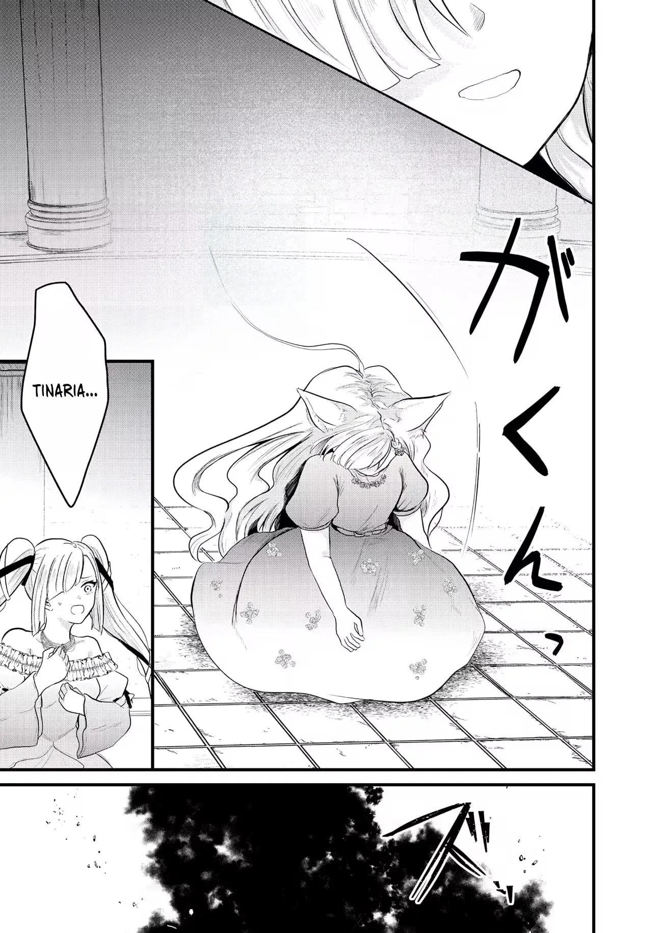 "Sono Hen no Kusa demo Kuttoke" to Tsuihou Sareta Munou Skill [Shokubutsugui] Mochi Tenseisha, Elf no Sato de Maboroshi no Shokubutsu o Tabete Musou Suru Chapter 27 page 21