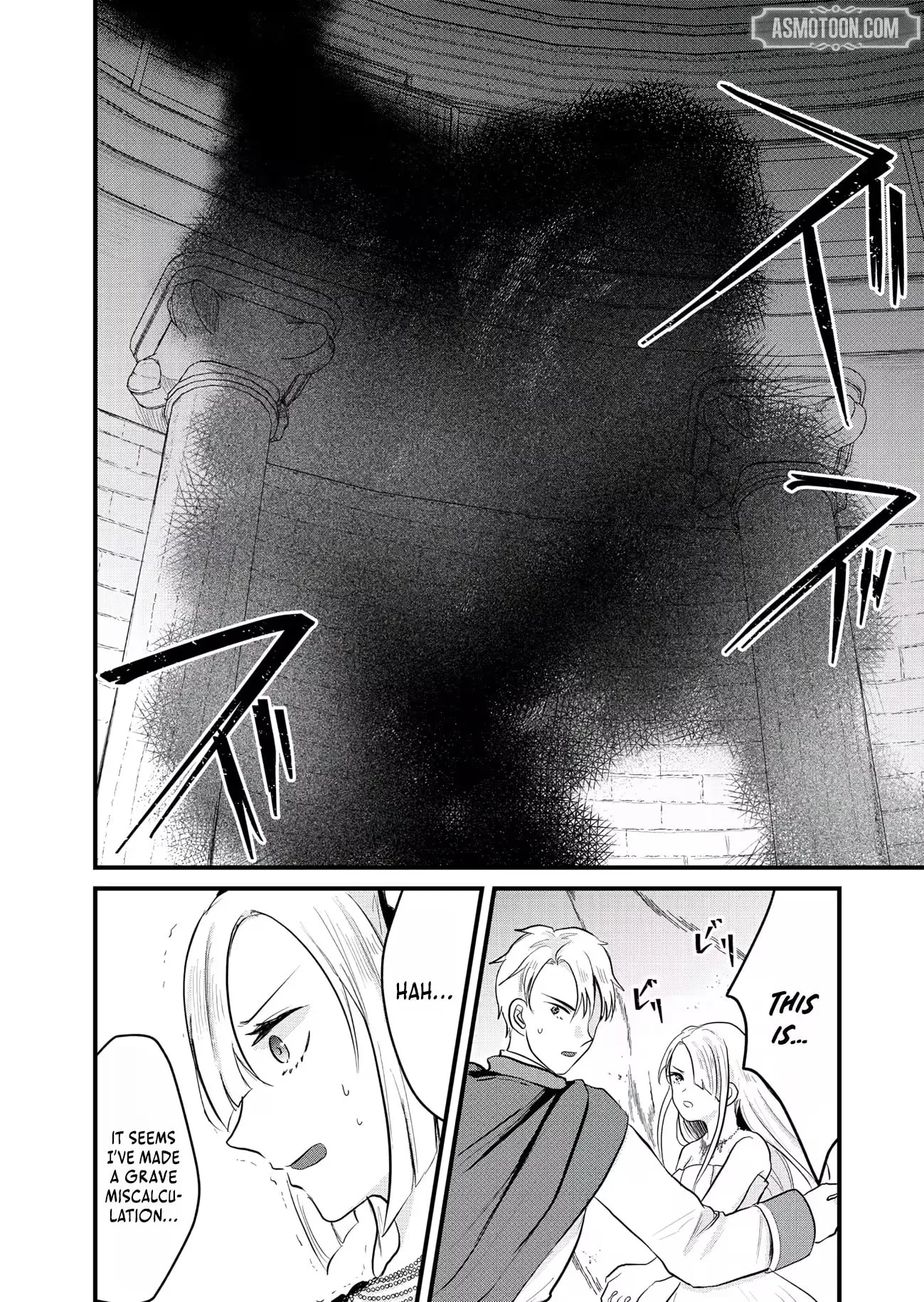 "Sono Hen no Kusa demo Kuttoke" to Tsuihou Sareta Munou Skill [Shokubutsugui] Mochi Tenseisha, Elf no Sato de Maboroshi no Shokubutsu o Tabete Musou Suru Chapter 27 page 22