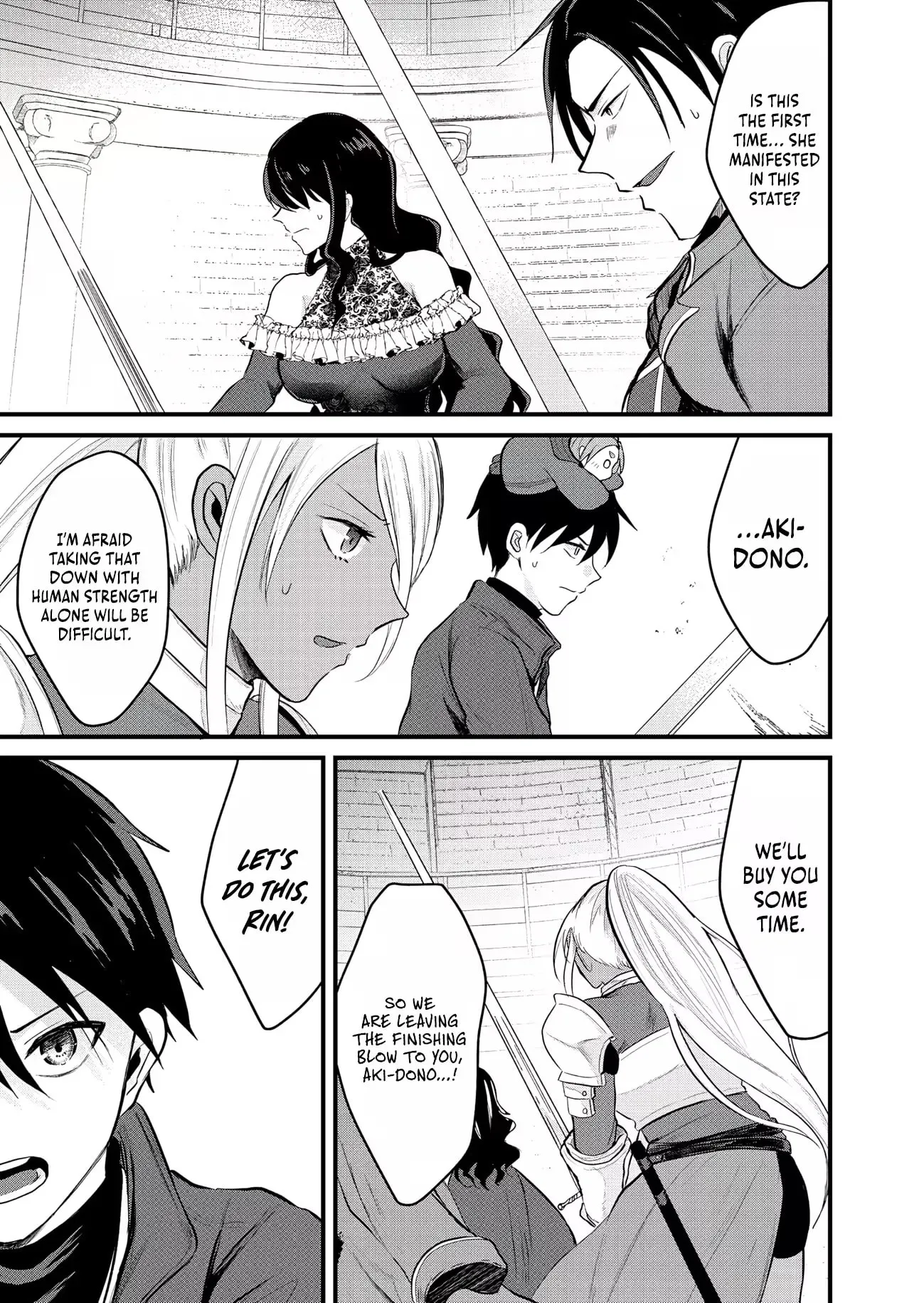 "Sono Hen no Kusa demo Kuttoke" to Tsuihou Sareta Munou Skill [Shokubutsugui] Mochi Tenseisha, Elf no Sato de Maboroshi no Shokubutsu o Tabete Musou Suru Chapter 27 page 25
