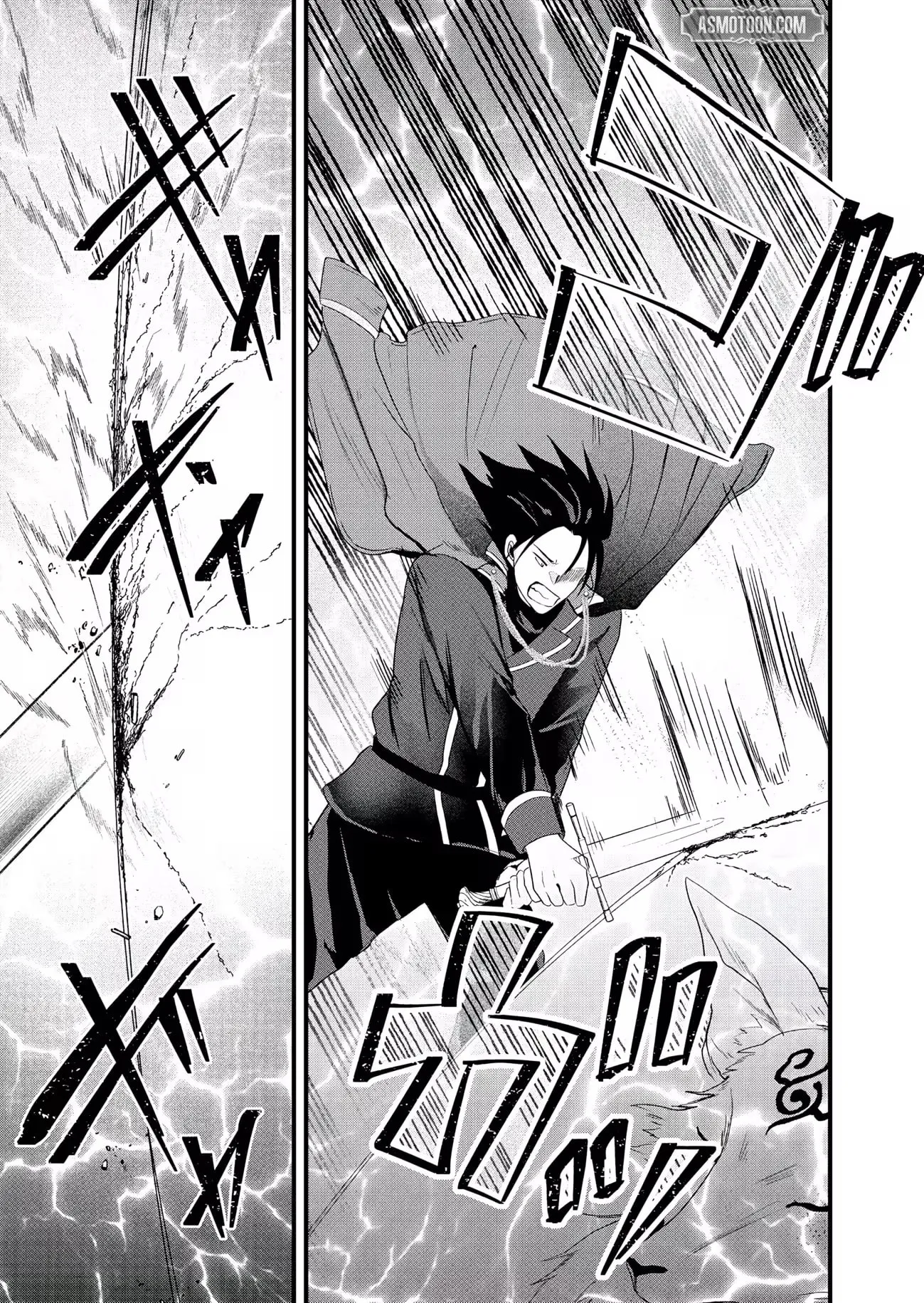 "Sono Hen no Kusa demo Kuttoke" to Tsuihou Sareta Munou Skill [Shokubutsugui] Mochi Tenseisha, Elf no Sato de Maboroshi no Shokubutsu o Tabete Musou Suru Chapter 28 page 6