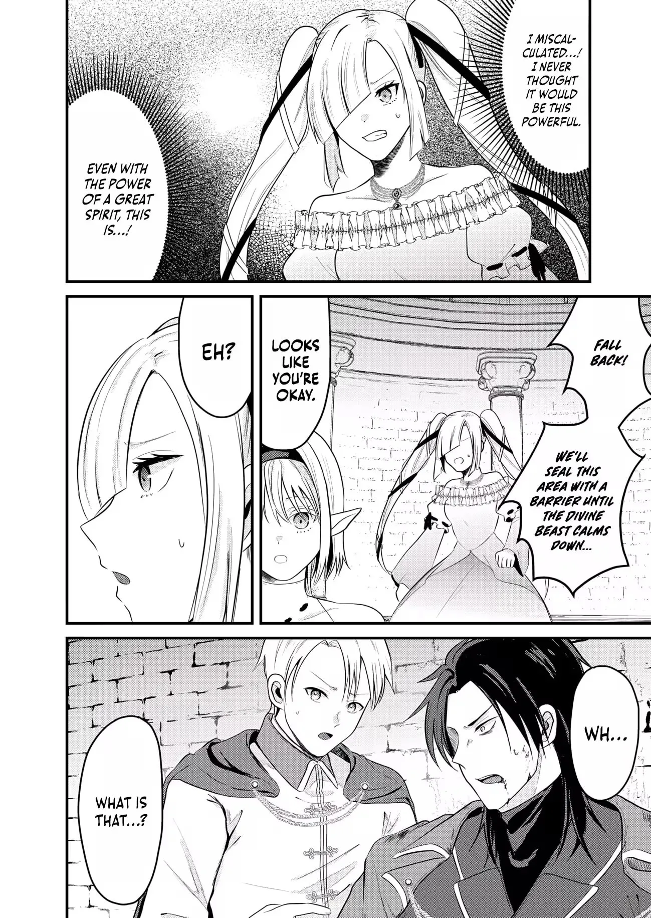 "Sono Hen no Kusa demo Kuttoke" to Tsuihou Sareta Munou Skill [Shokubutsugui] Mochi Tenseisha, Elf no Sato de Maboroshi no Shokubutsu o Tabete Musou Suru Chapter 28 page 9