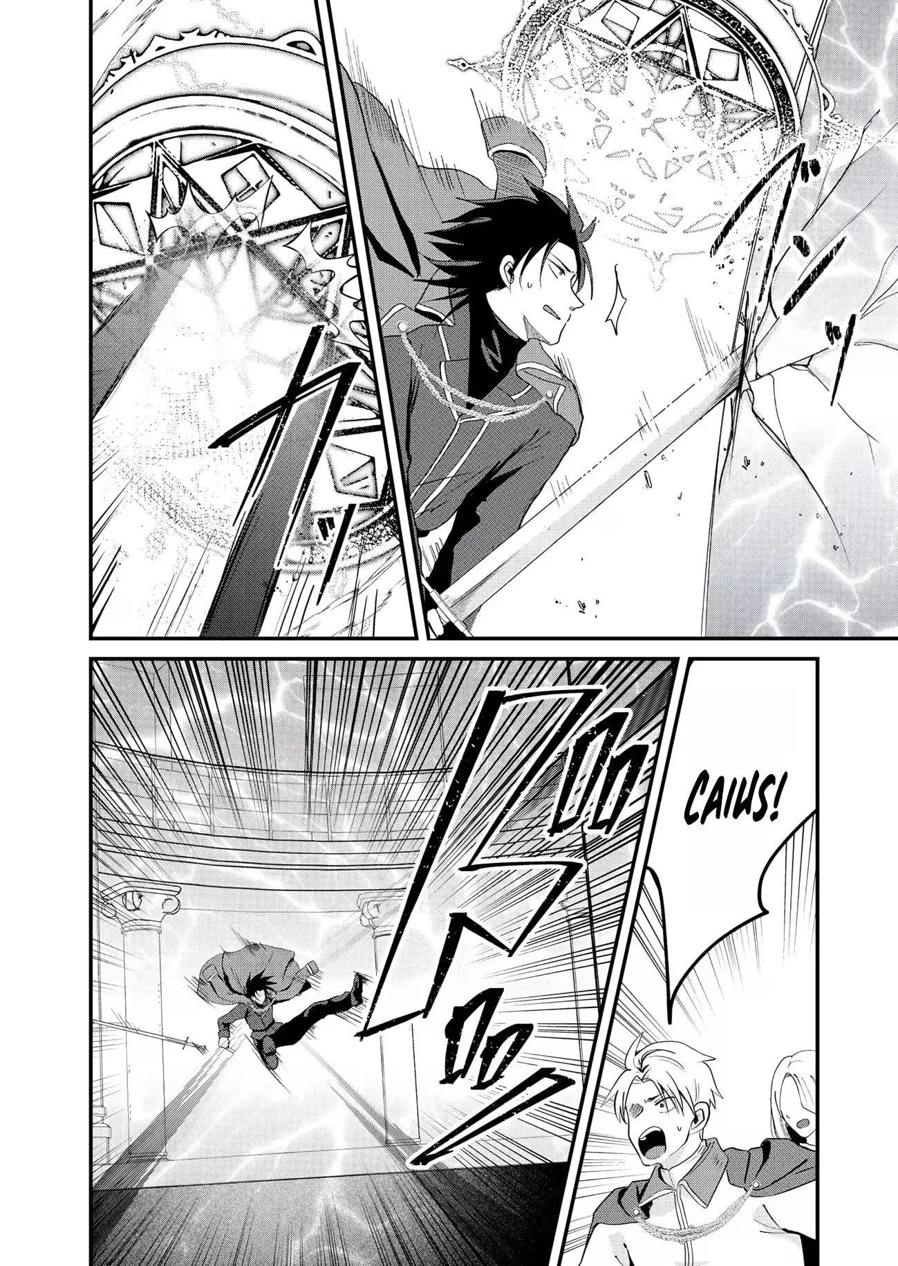 "Sono Hen no Kusa demo Kuttoke" to Tsuihou Sareta Munou Skill [Shokubutsugui] Mochi Tenseisha, Elf no Sato de Maboroshi no Shokubutsu o Tabete Musou Suru Chapter 28 page 7