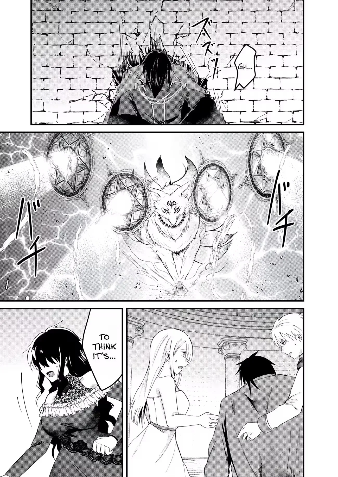 "Sono Hen no Kusa demo Kuttoke" to Tsuihou Sareta Munou Skill [Shokubutsugui] Mochi Tenseisha, Elf no Sato de Maboroshi no Shokubutsu o Tabete Musou Suru Chapter 28 page 8