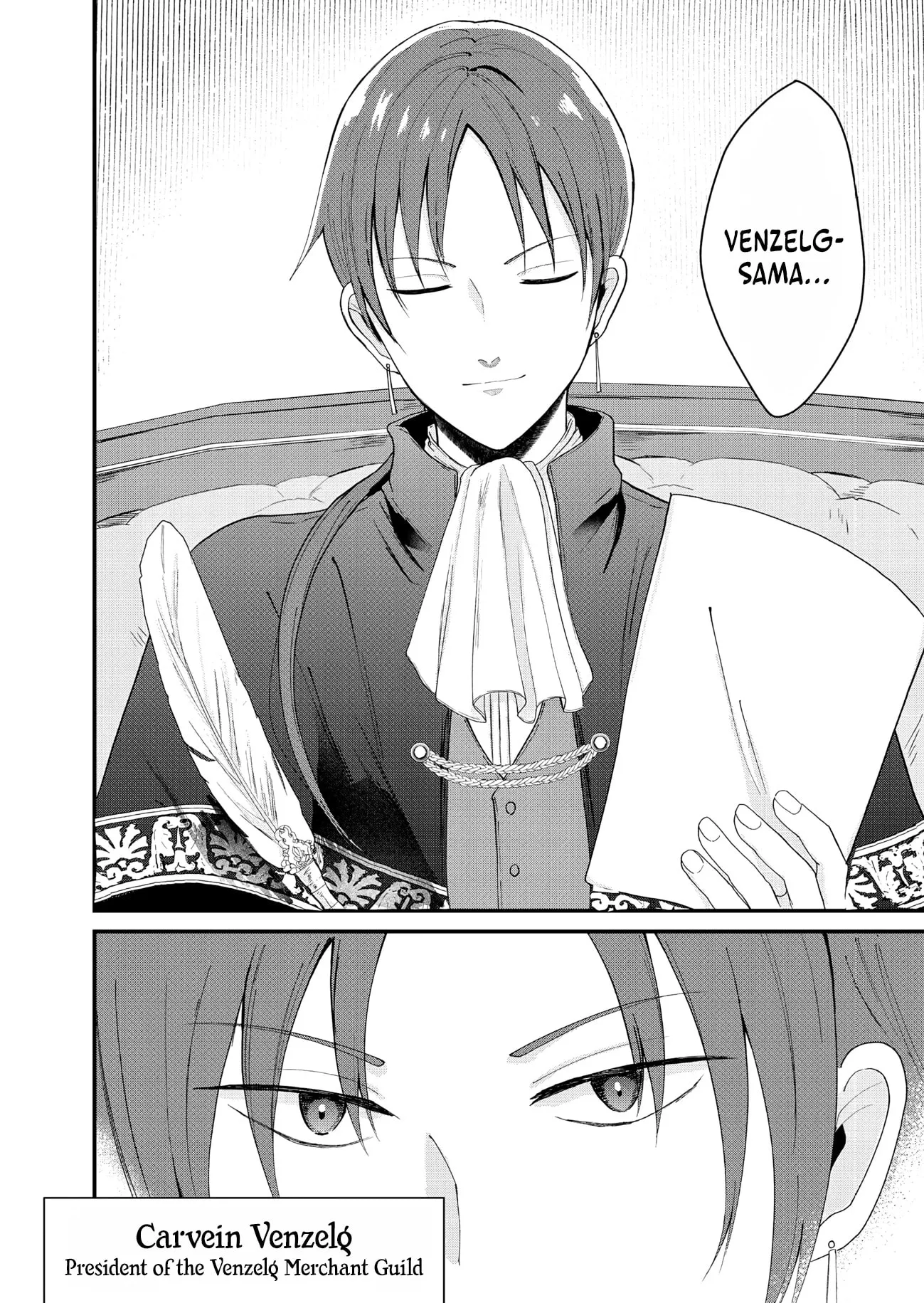 "Sono Hen no Kusa demo Kuttoke" to Tsuihou Sareta Munou Skill [Shokubutsugui] Mochi Tenseisha, Elf no Sato de Maboroshi no Shokubutsu o Tabete Musou Suru Chapter 29 page 3