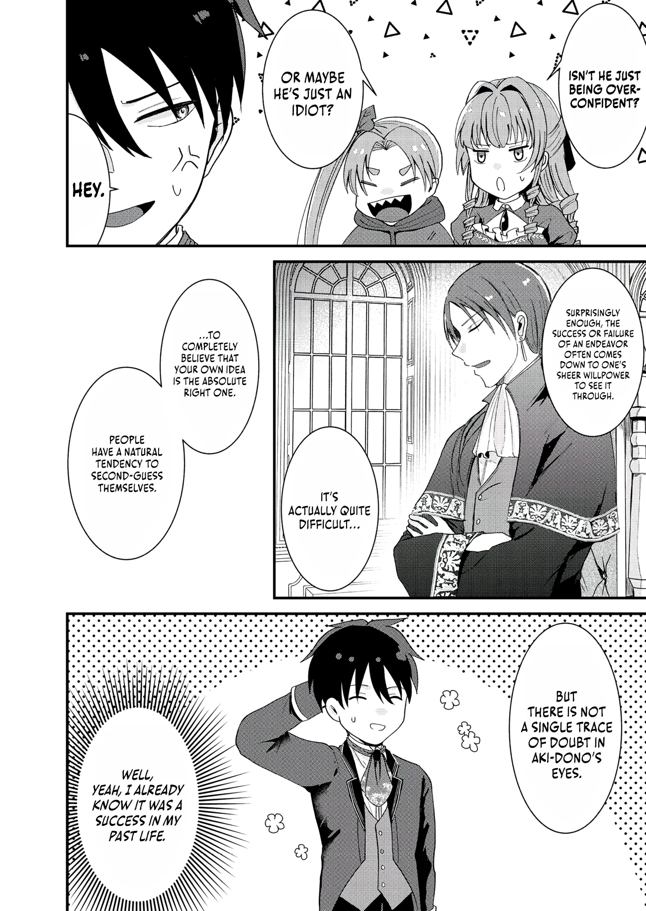 "Sono Hen no Kusa demo Kuttoke" to Tsuihou Sareta Munou Skill [Shokubutsugui] Mochi Tenseisha, Elf no Sato de Maboroshi no Shokubutsu o Tabete Musou Suru Chapter 30 page 16