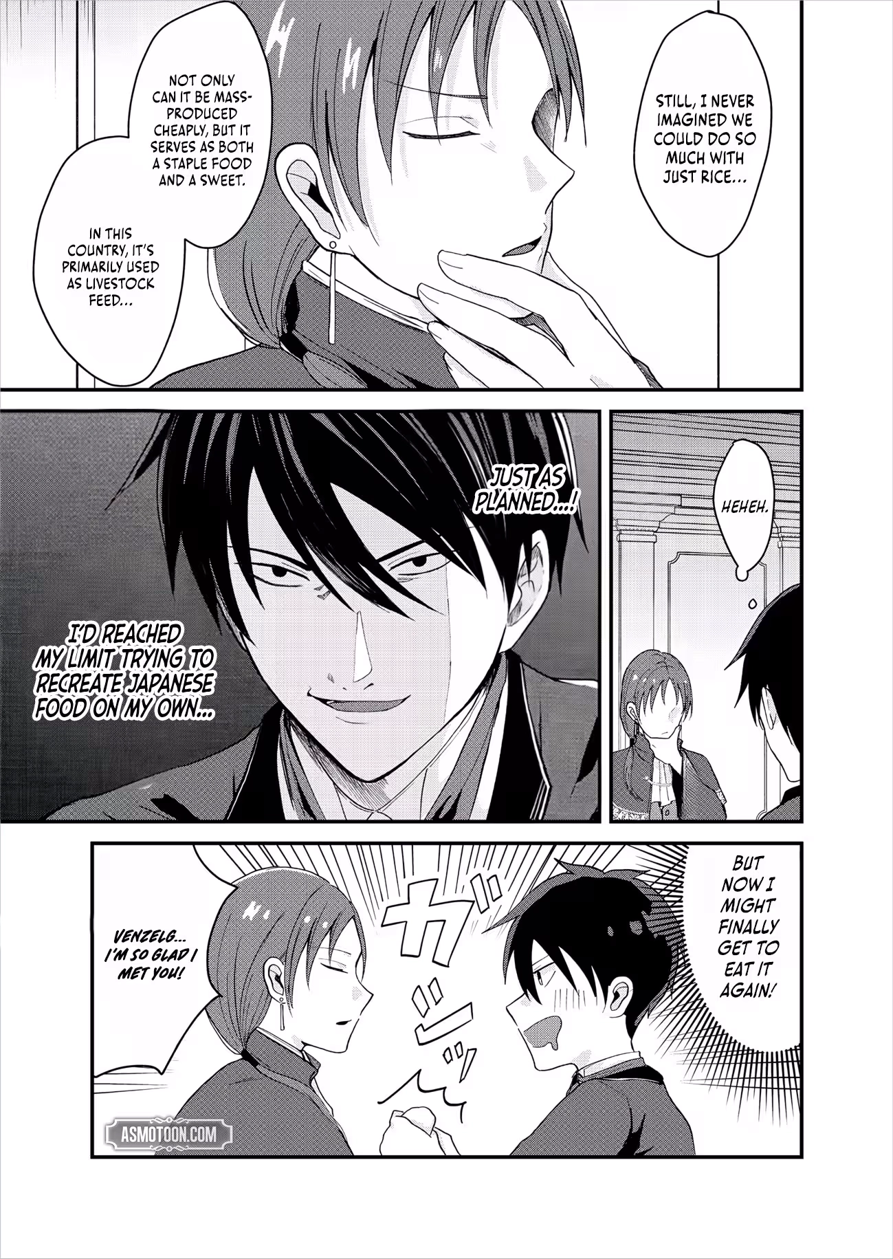 "Sono Hen no Kusa demo Kuttoke" to Tsuihou Sareta Munou Skill [Shokubutsugui] Mochi Tenseisha, Elf no Sato de Maboroshi no Shokubutsu o Tabete Musou Suru Chapter 31 page 6