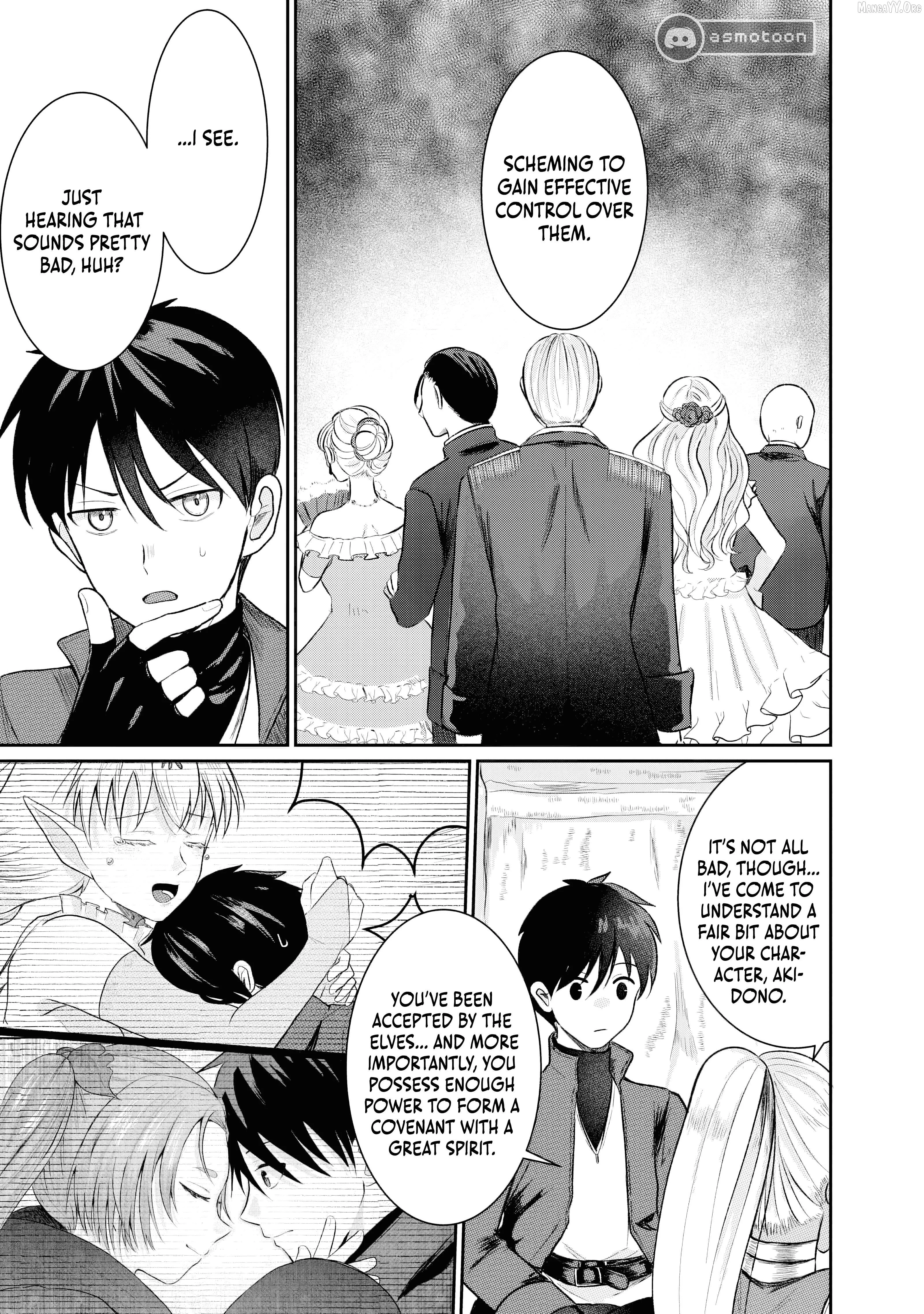 "Sono Hen no Kusa demo Kuttoke" to Tsuihou Sareta Munou Skill [Shokubutsugui] Mochi Tenseisha, Elf no Sato de Maboroshi no Shokubutsu o Tabete Musou Suru Chapter 7 page 6