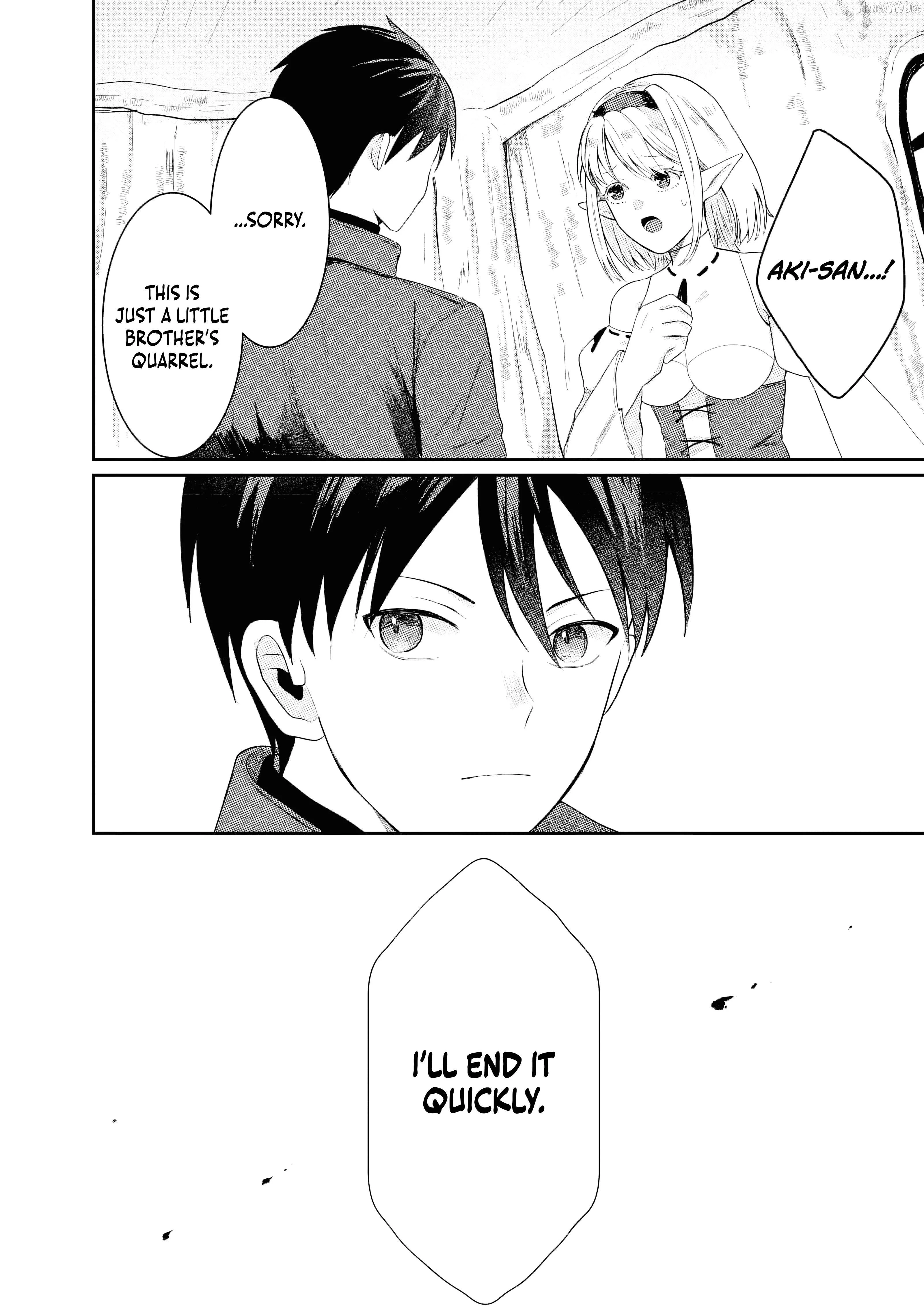 "Sono Hen no Kusa demo Kuttoke" to Tsuihou Sareta Munou Skill [Shokubutsugui] Mochi Tenseisha, Elf no Sato de Maboroshi no Shokubutsu o Tabete Musou Suru Chapter 7 page 16
