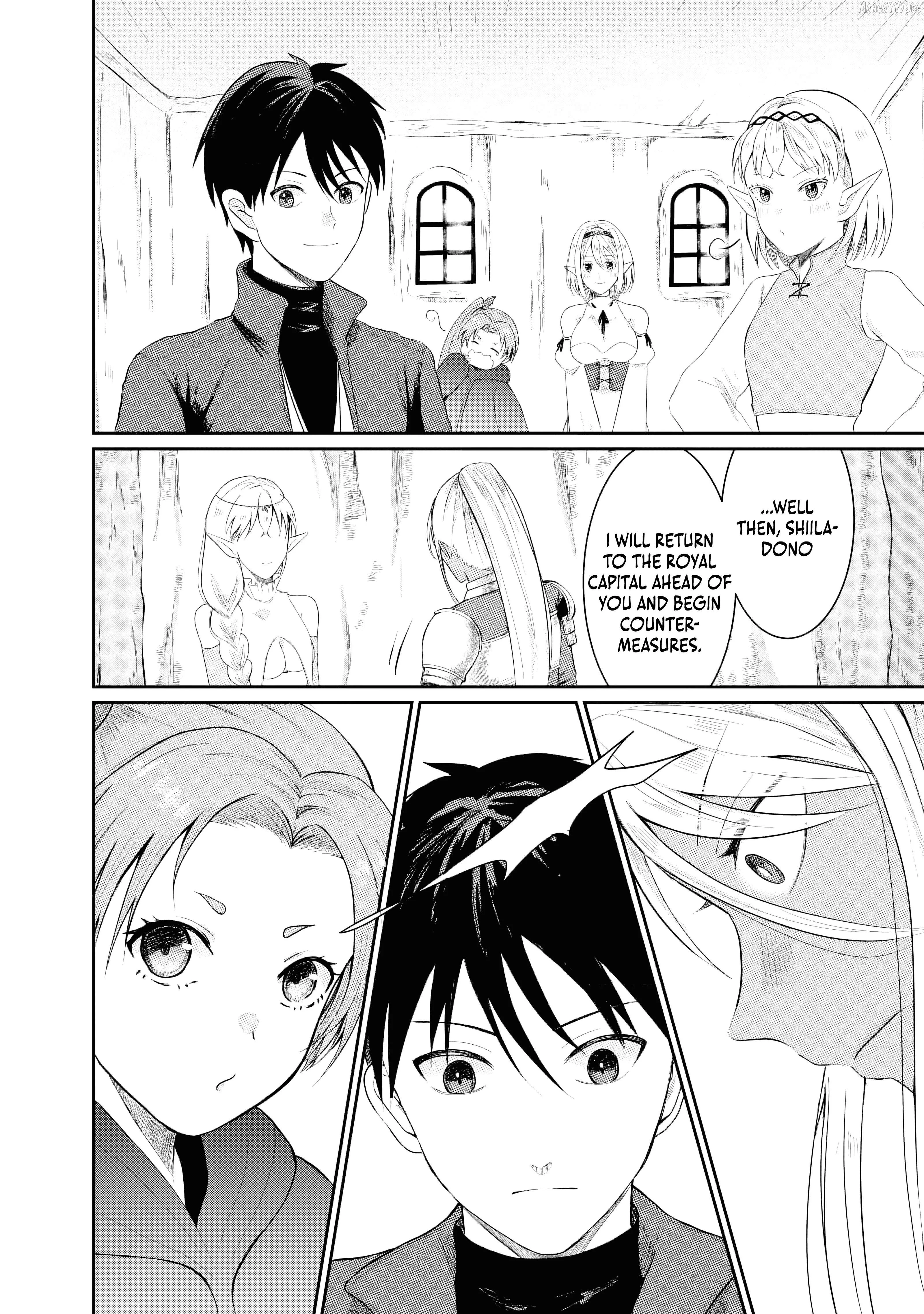 "Sono Hen no Kusa demo Kuttoke" to Tsuihou Sareta Munou Skill [Shokubutsugui] Mochi Tenseisha, Elf no Sato de Maboroshi no Shokubutsu o Tabete Musou Suru Chapter 7 page 13