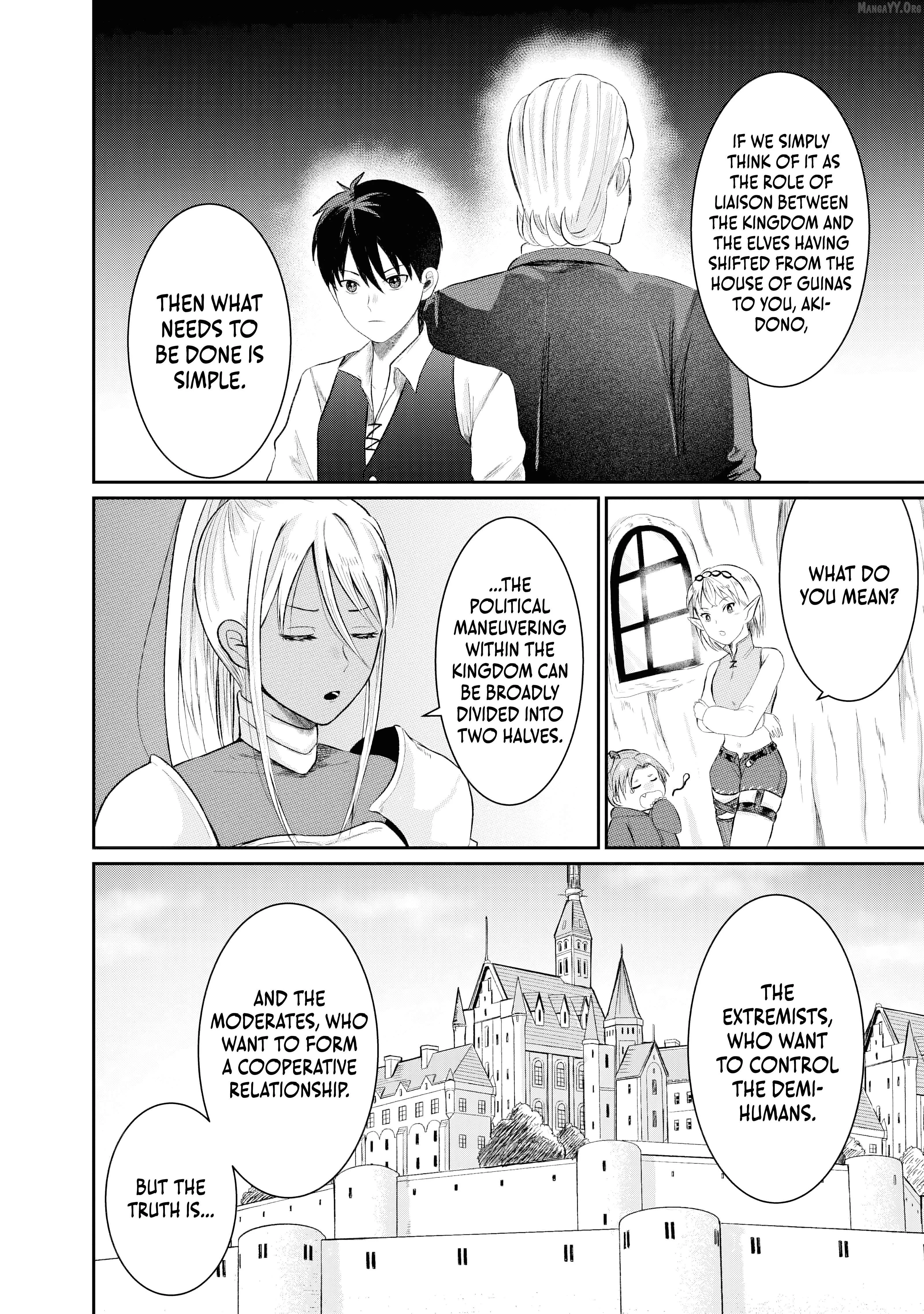 "Sono Hen no Kusa demo Kuttoke" to Tsuihou Sareta Munou Skill [Shokubutsugui] Mochi Tenseisha, Elf no Sato de Maboroshi no Shokubutsu o Tabete Musou Suru Chapter 7 page 7