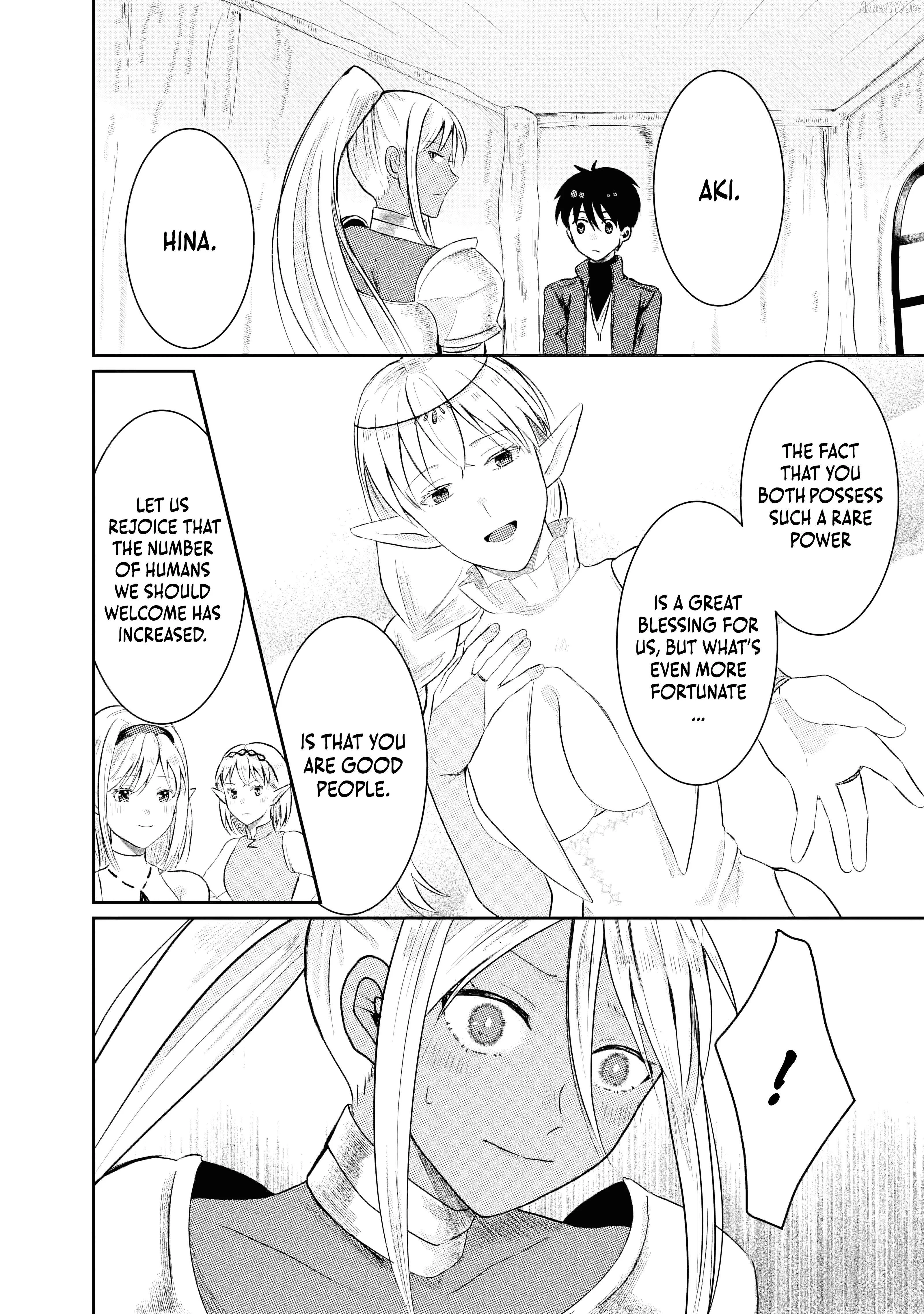 "Sono Hen no Kusa demo Kuttoke" to Tsuihou Sareta Munou Skill [Shokubutsugui] Mochi Tenseisha, Elf no Sato de Maboroshi no Shokubutsu o Tabete Musou Suru Chapter 7 page 11