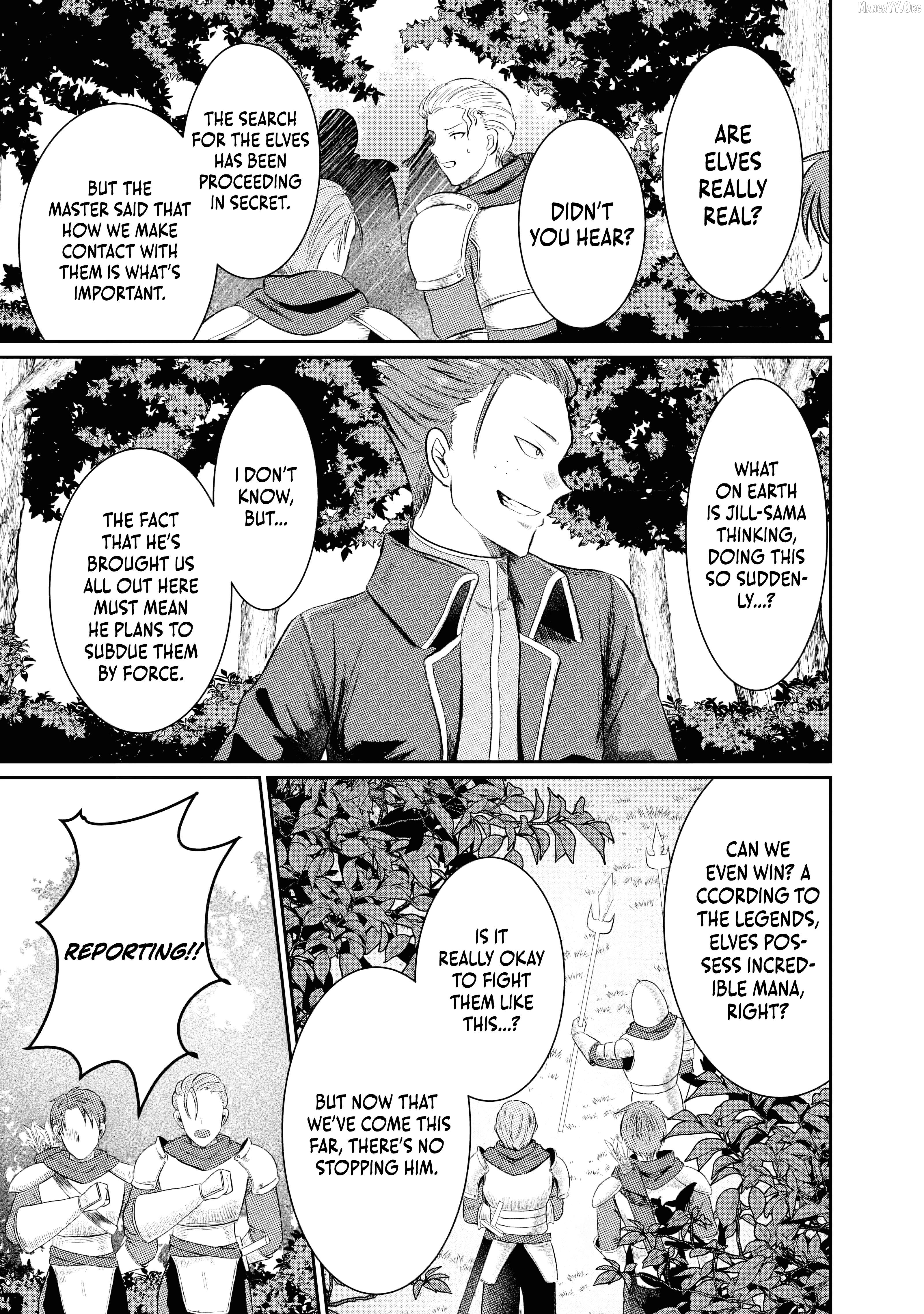 "Sono Hen no Kusa demo Kuttoke" to Tsuihou Sareta Munou Skill [Shokubutsugui] Mochi Tenseisha, Elf no Sato de Maboroshi no Shokubutsu o Tabete Musou Suru Chapter 8 page 5