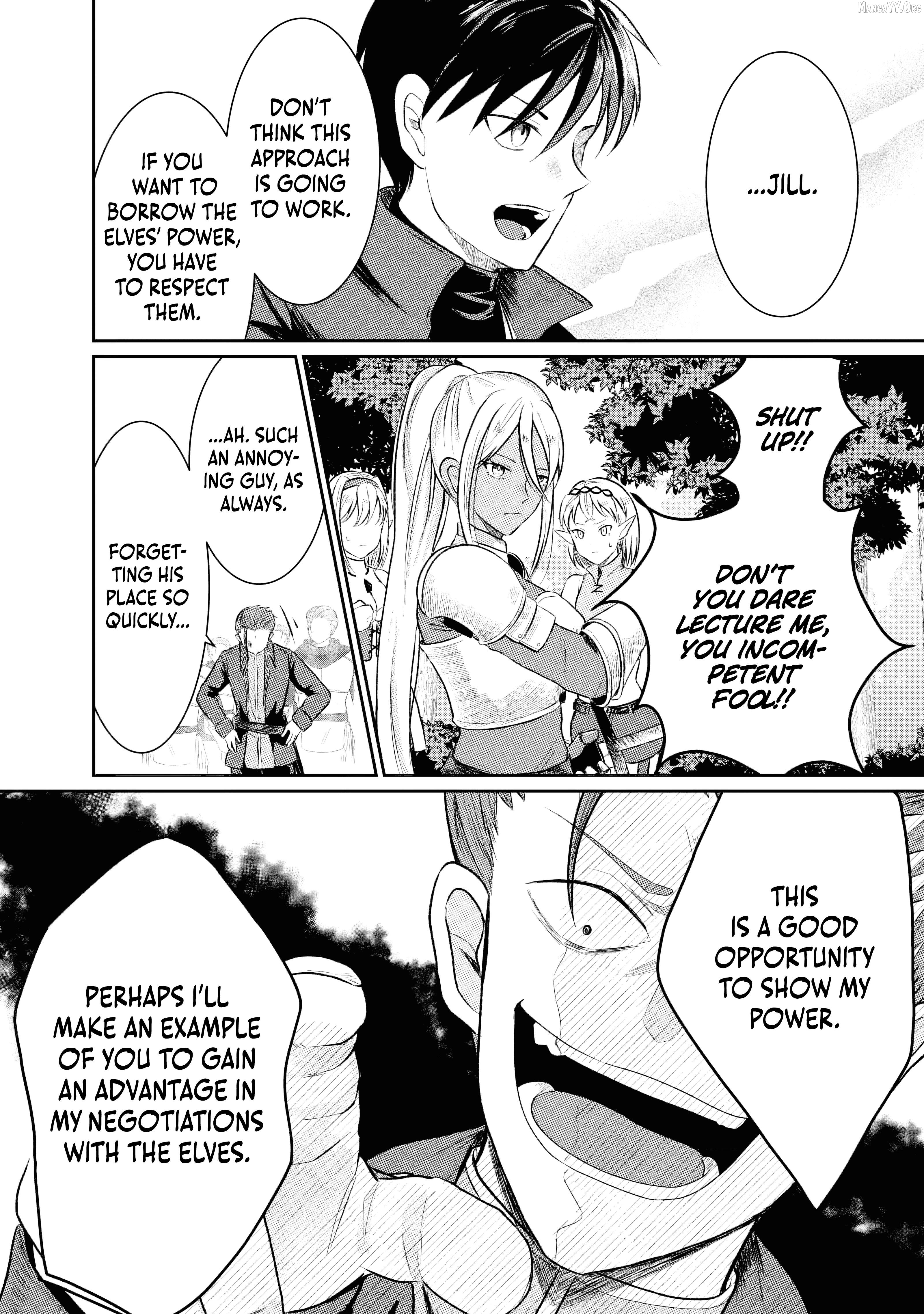 "Sono Hen no Kusa demo Kuttoke" to Tsuihou Sareta Munou Skill [Shokubutsugui] Mochi Tenseisha, Elf no Sato de Maboroshi no Shokubutsu o Tabete Musou Suru Chapter 8 page 12