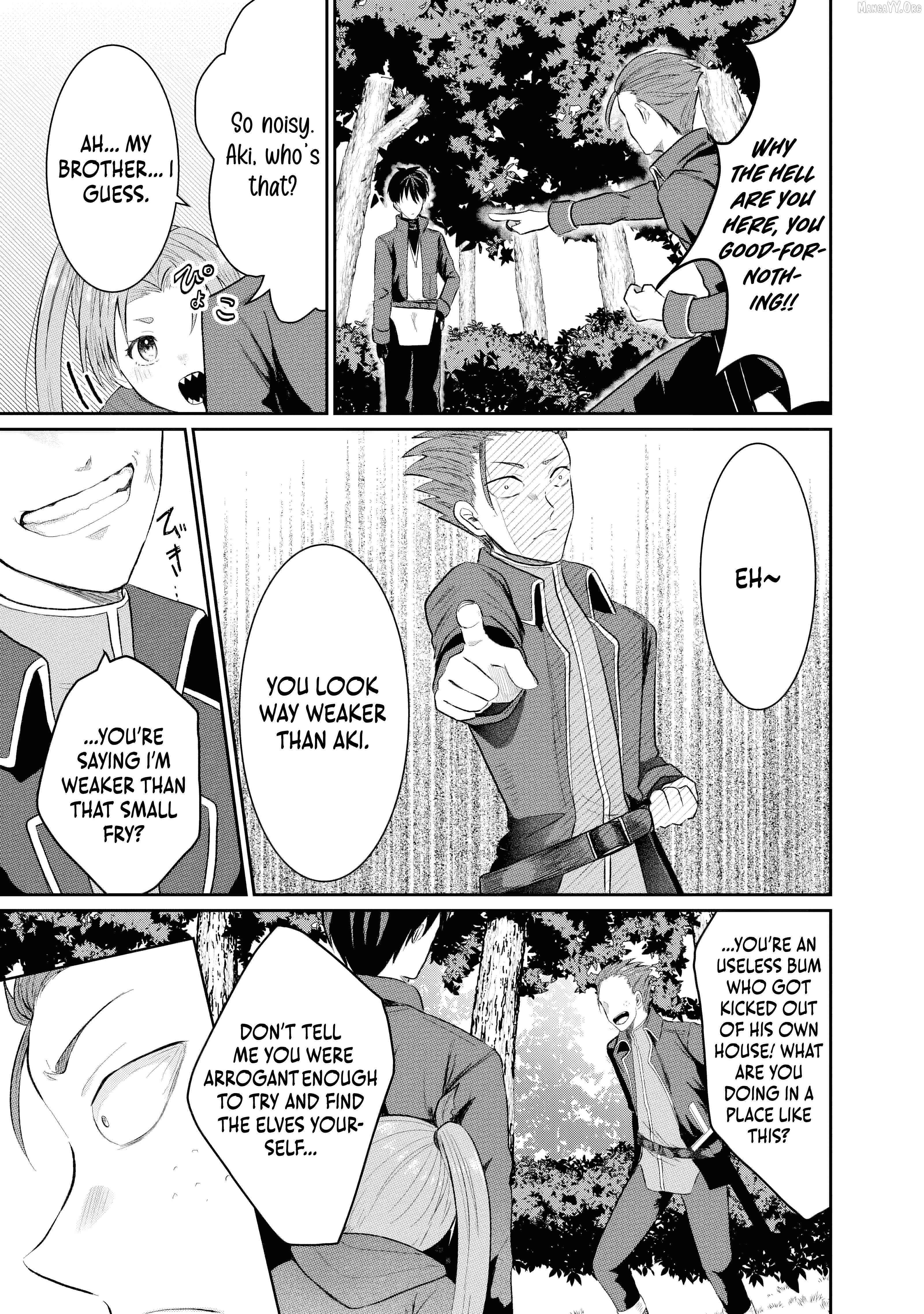 "Sono Hen no Kusa demo Kuttoke" to Tsuihou Sareta Munou Skill [Shokubutsugui] Mochi Tenseisha, Elf no Sato de Maboroshi no Shokubutsu o Tabete Musou Suru Chapter 8 page 9