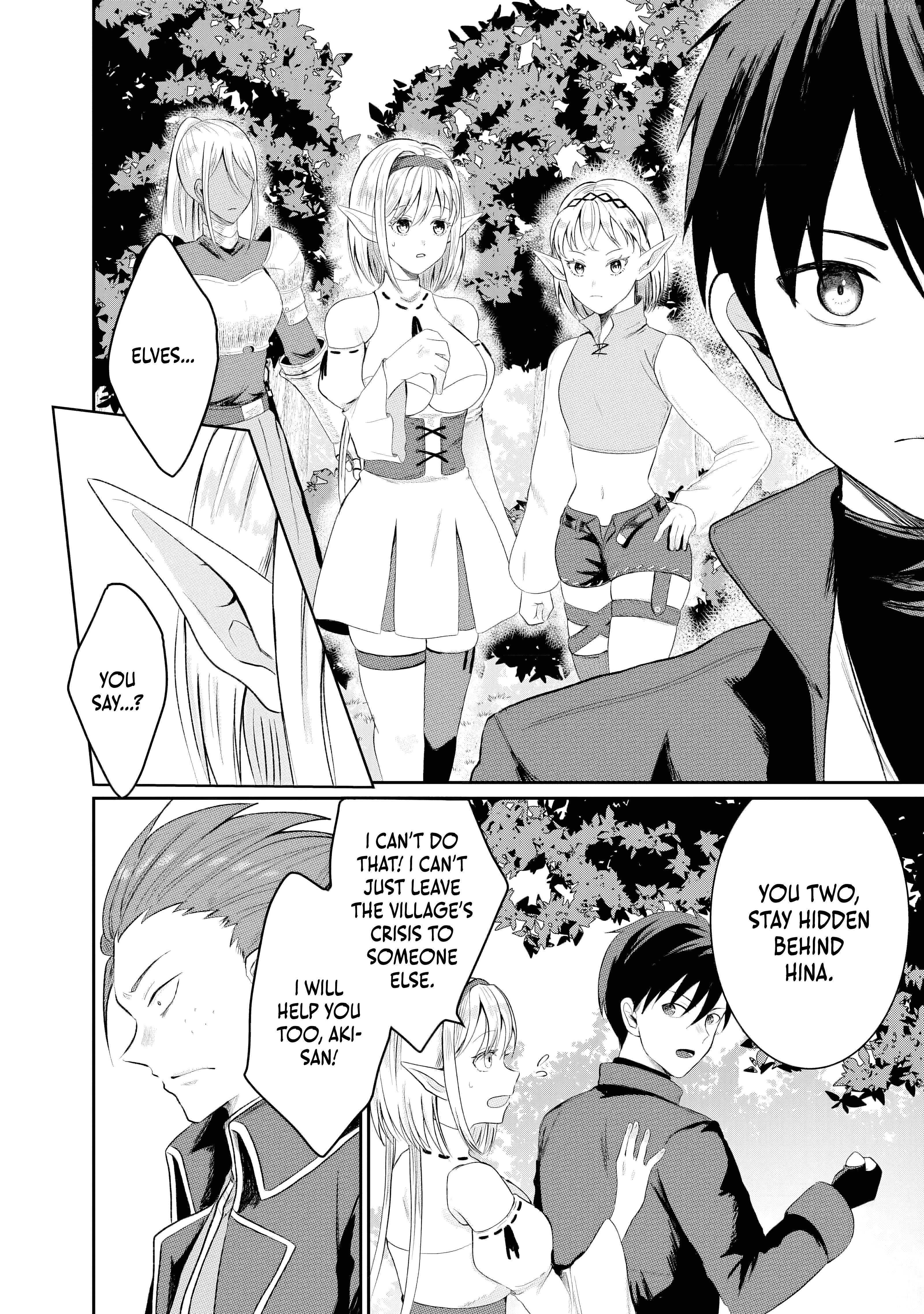 "Sono Hen no Kusa demo Kuttoke" to Tsuihou Sareta Munou Skill [Shokubutsugui] Mochi Tenseisha, Elf no Sato de Maboroshi no Shokubutsu o Tabete Musou Suru Chapter 8 page 10