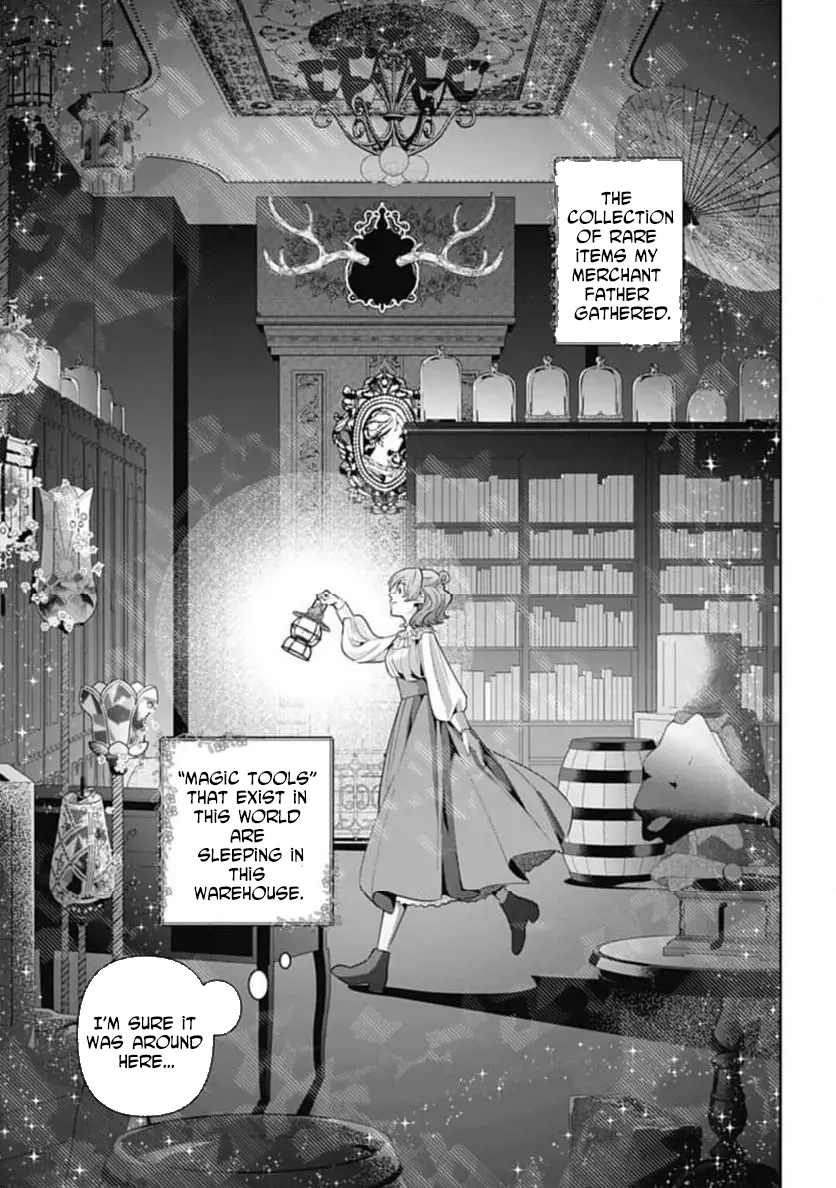 Sophia the Tailor: A Poor Noble Lady Enriching Lives with Modern Clothing Chapter 1 page 12